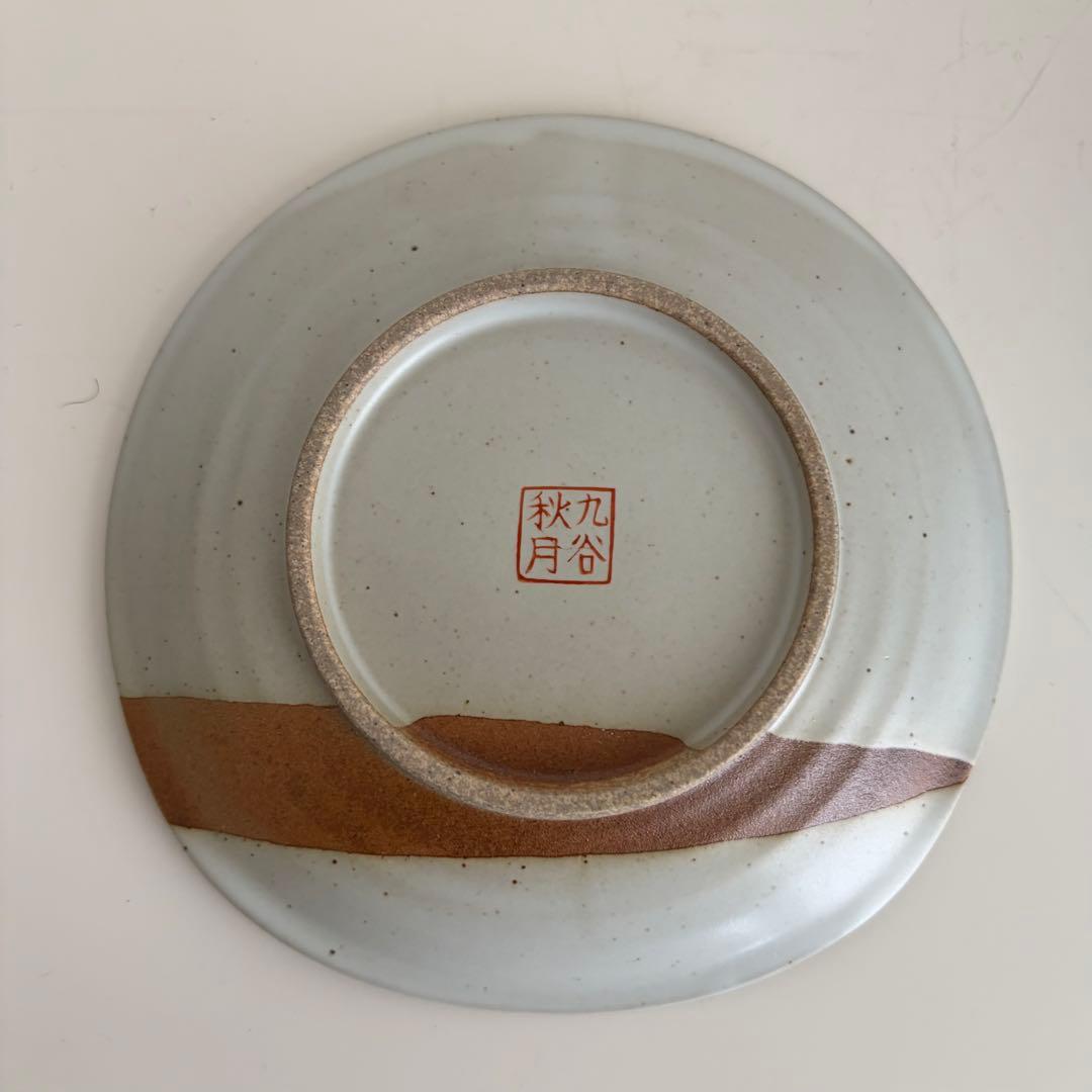【新品未使用】九谷焼 秋月 皿揃 5枚 木箱入 Kutani ware