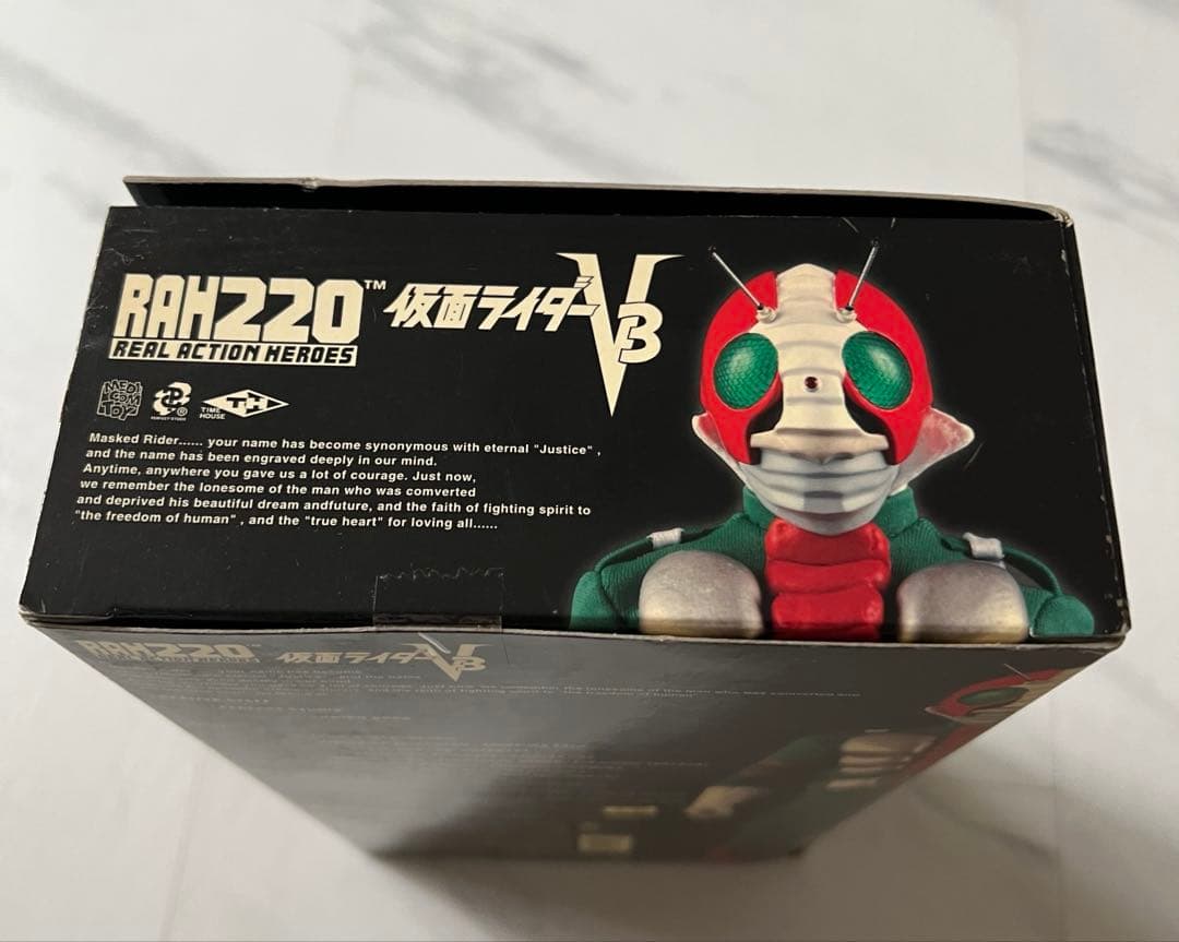 RAH220 仮面ライダーV3 フィギュア