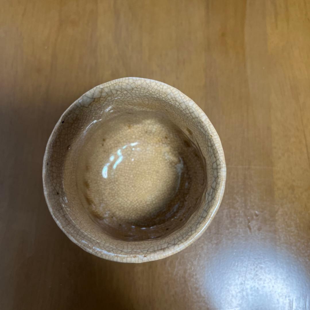 蟹・カニの湯のみ
