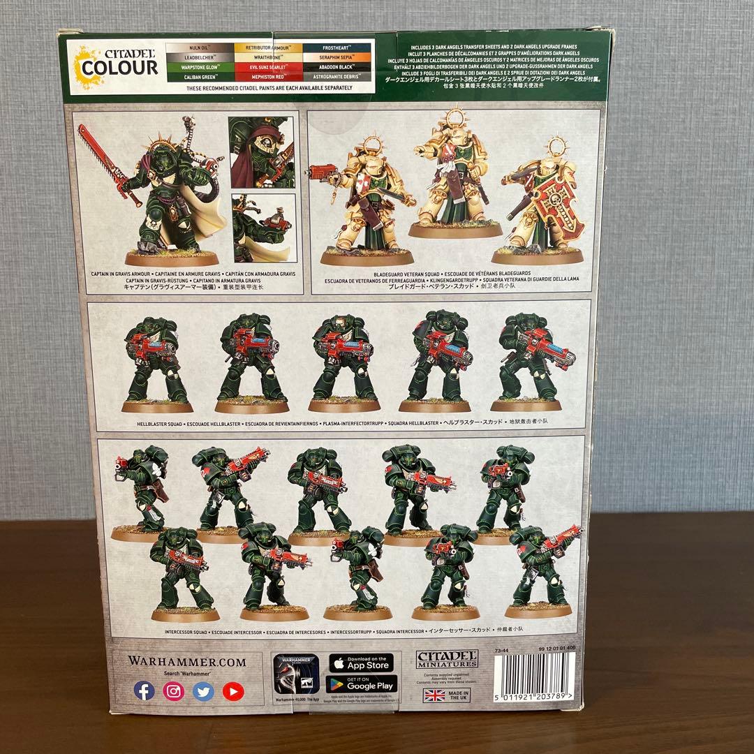 ウォーハンマーゲームワークショップ40,000-コンバットパトロール