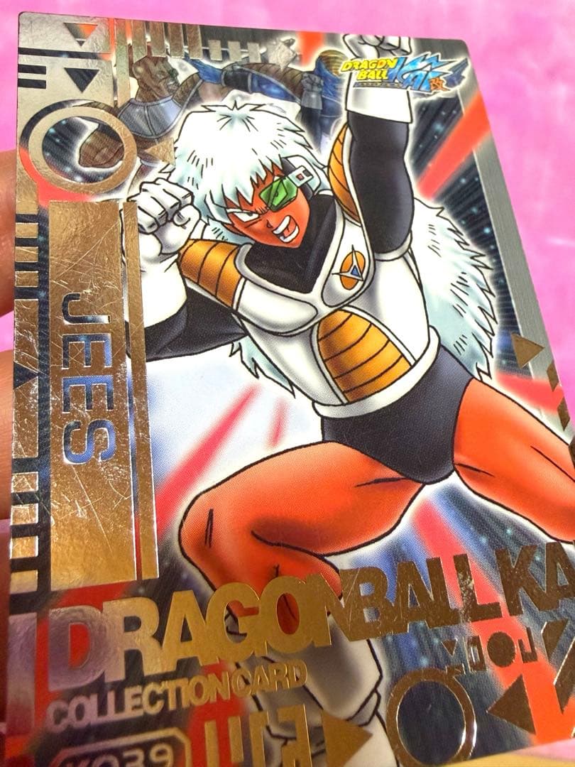 ドラゴンボール　ギニュー特戦隊　カード　19枚　まとめ売り