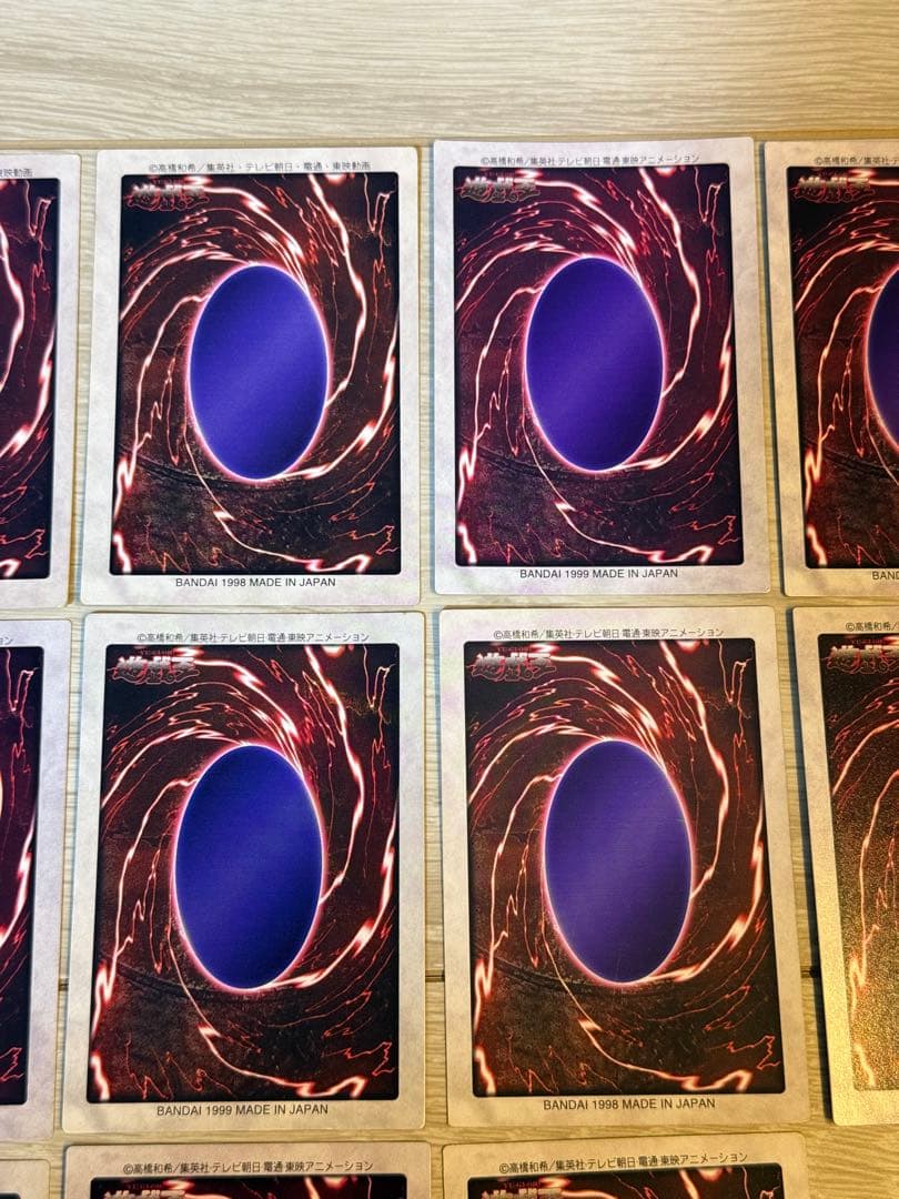 あ*び様 遊戯王　バンダイ版　まとめ売り　16枚