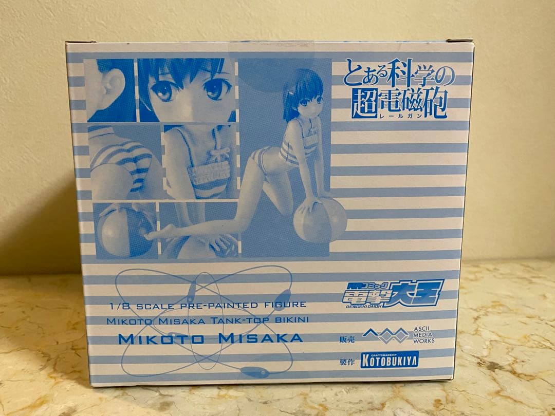 御坂美琴　タンキニ水着フィギュア　アニメver.