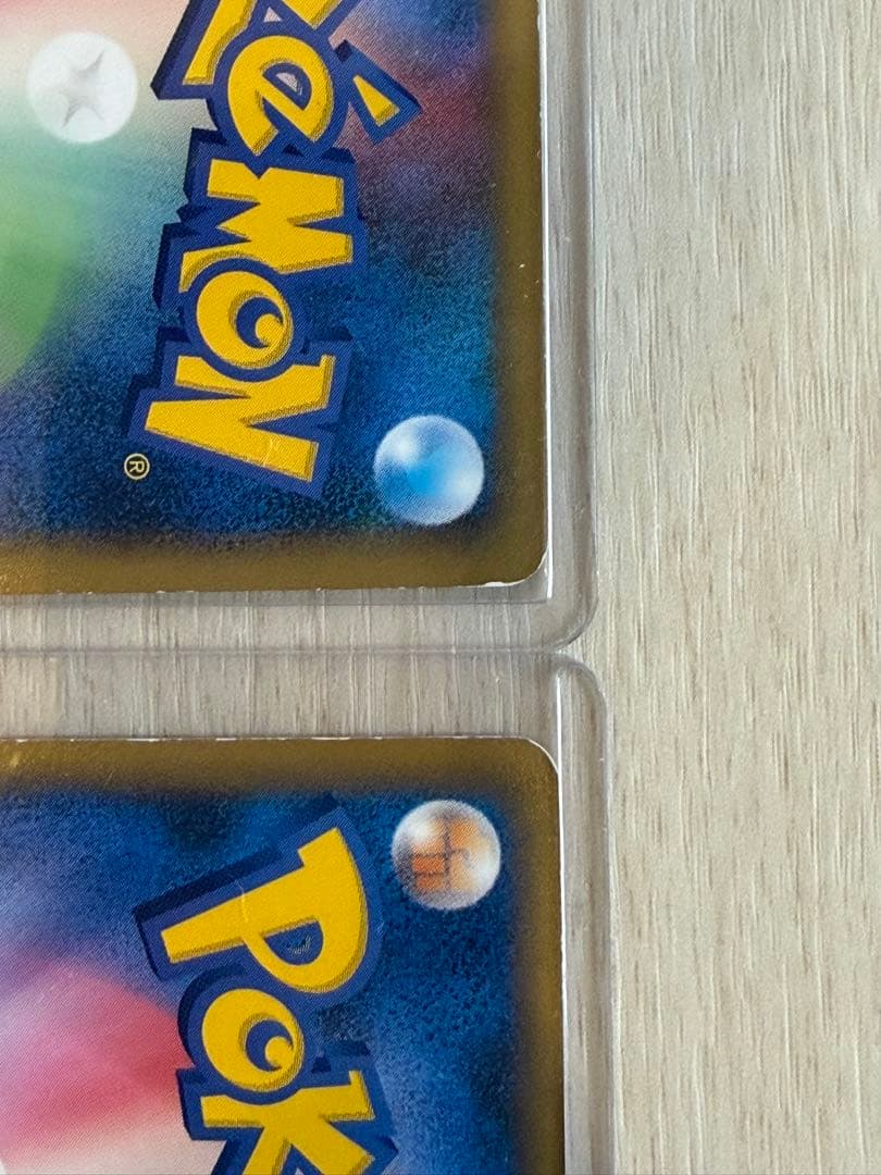 ポケモンカード　カイオーガ＆グラードンＬＥＧＥＮＤ ☆ L3 頂上大激突