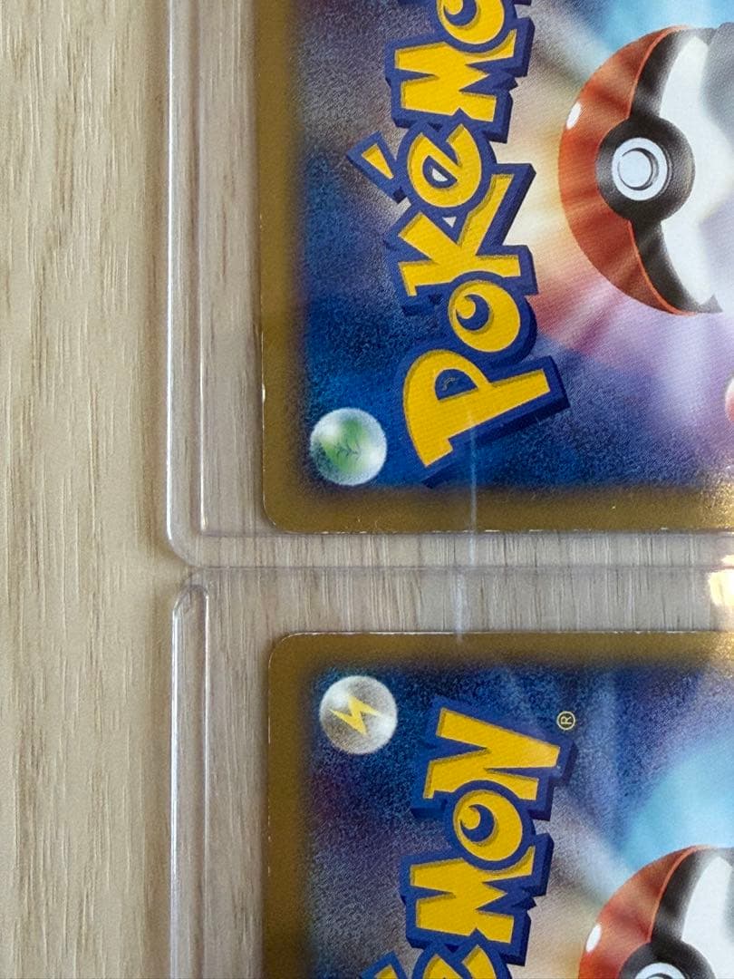 ポケモンカード　カイオーガ＆グラードンＬＥＧＥＮＤ ☆ L3 頂上大激突