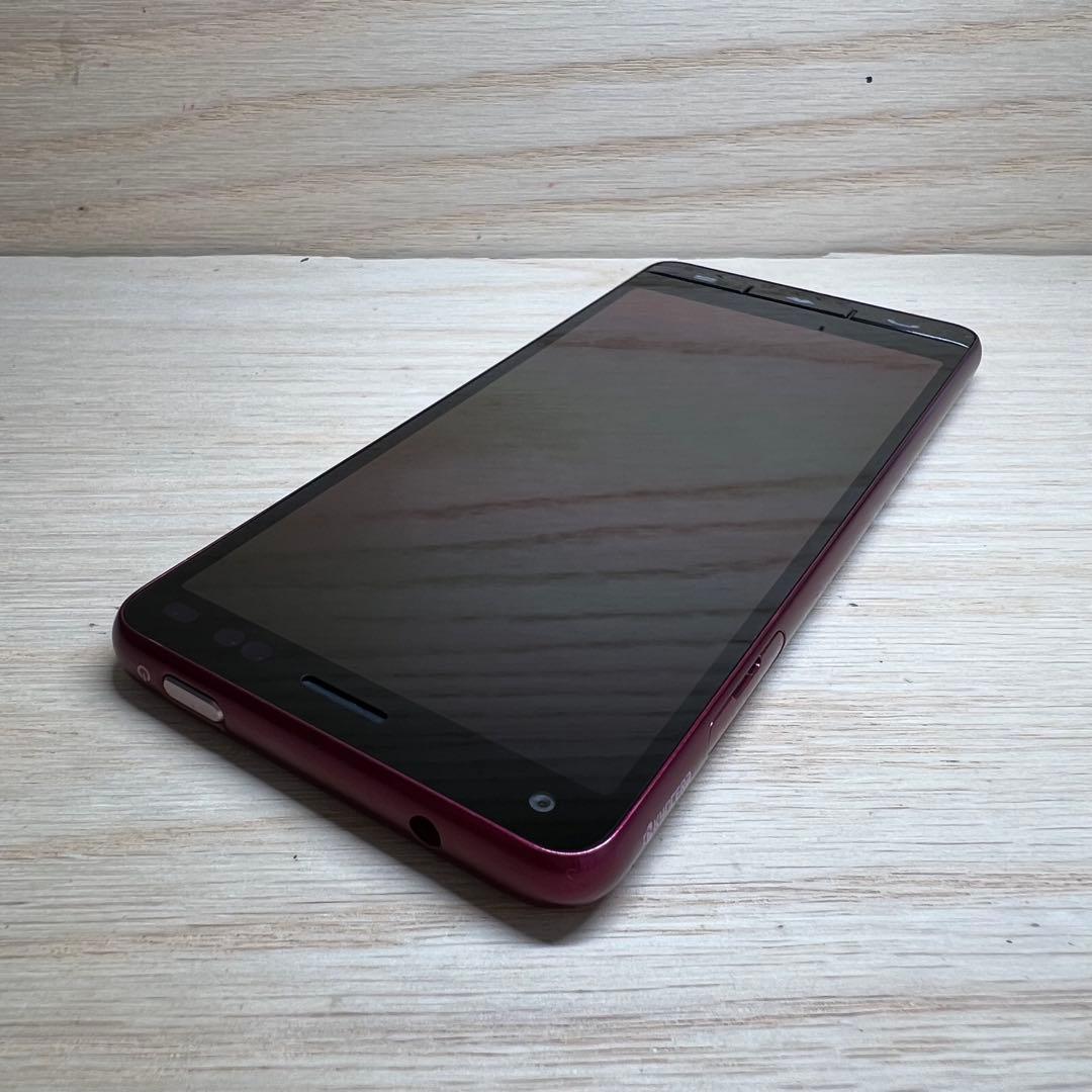 京セラBasio4本体 G40