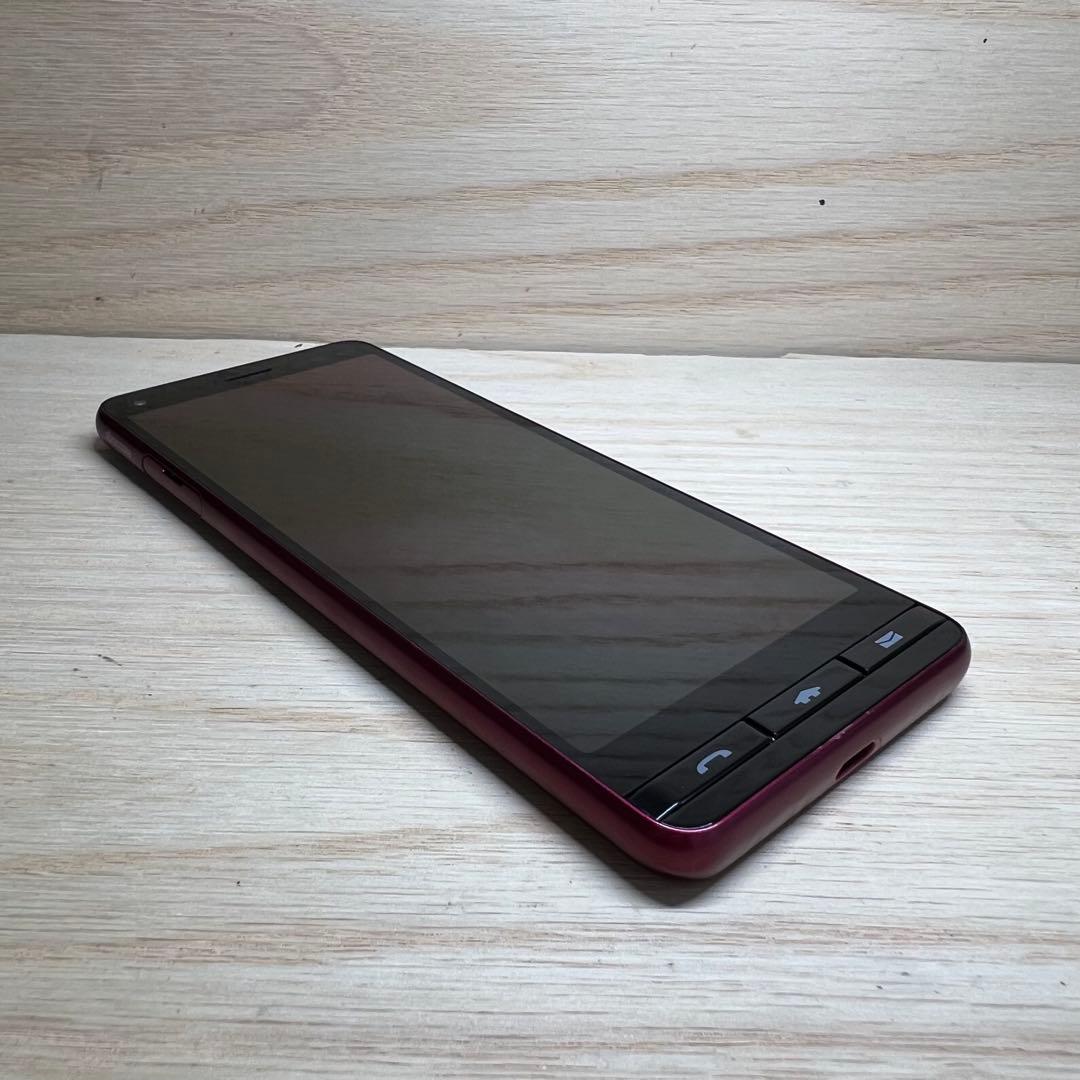 京セラBasio4本体 G40