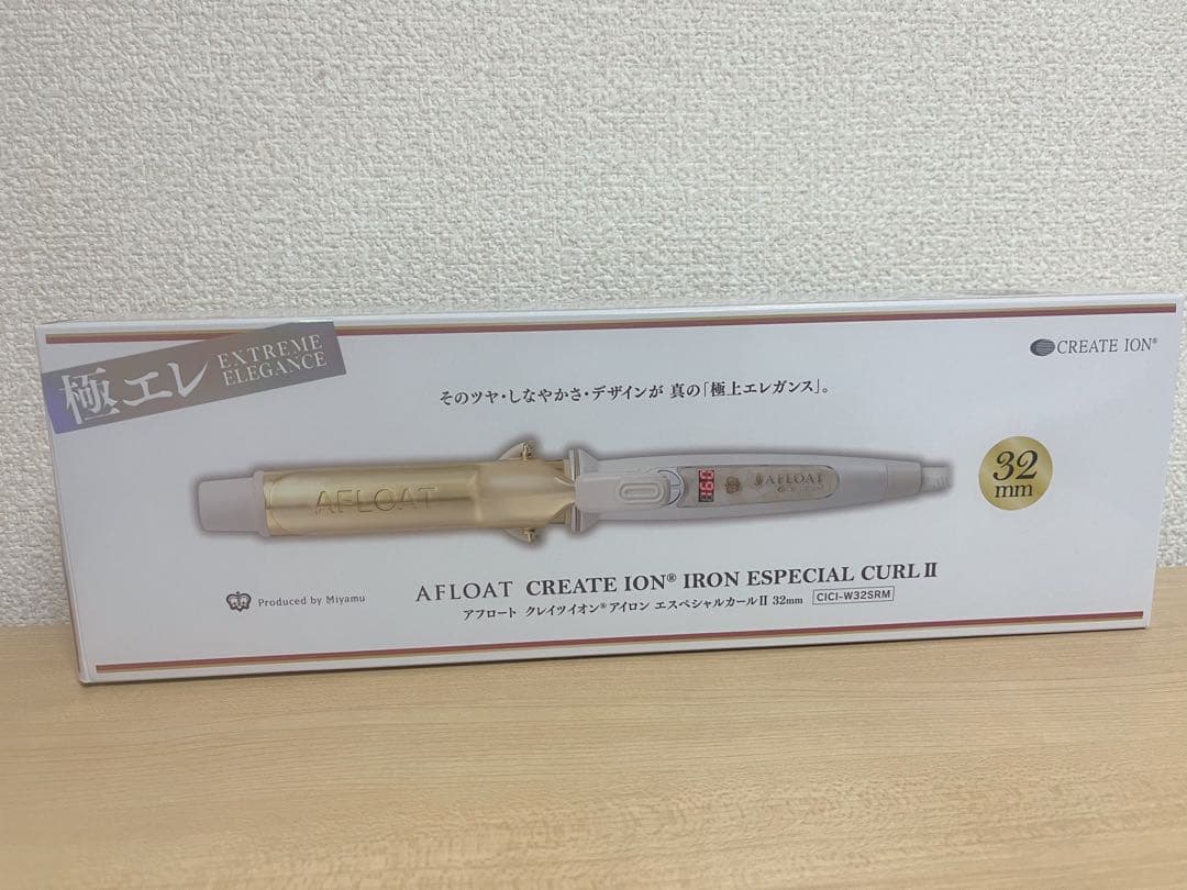 クレイツ イオン アフロート エスペシャルカール2 32mm カールアイロン