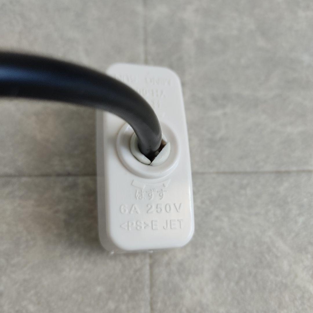 【動作未確認】ORALUCE製 ランプシェード LED電球 E26 4個セット