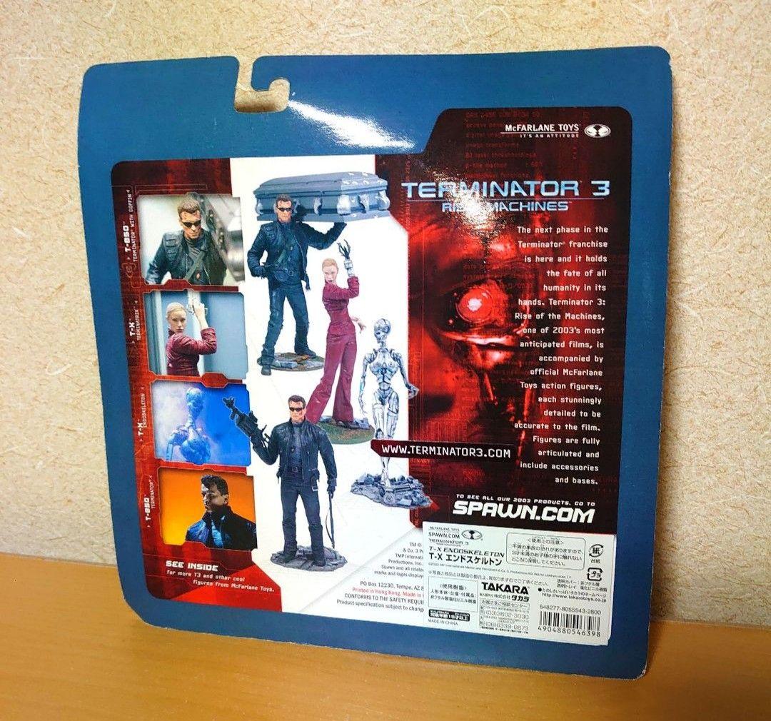 マクファーレン ターミネーター3 T-X エンドスケルトン フィギュア