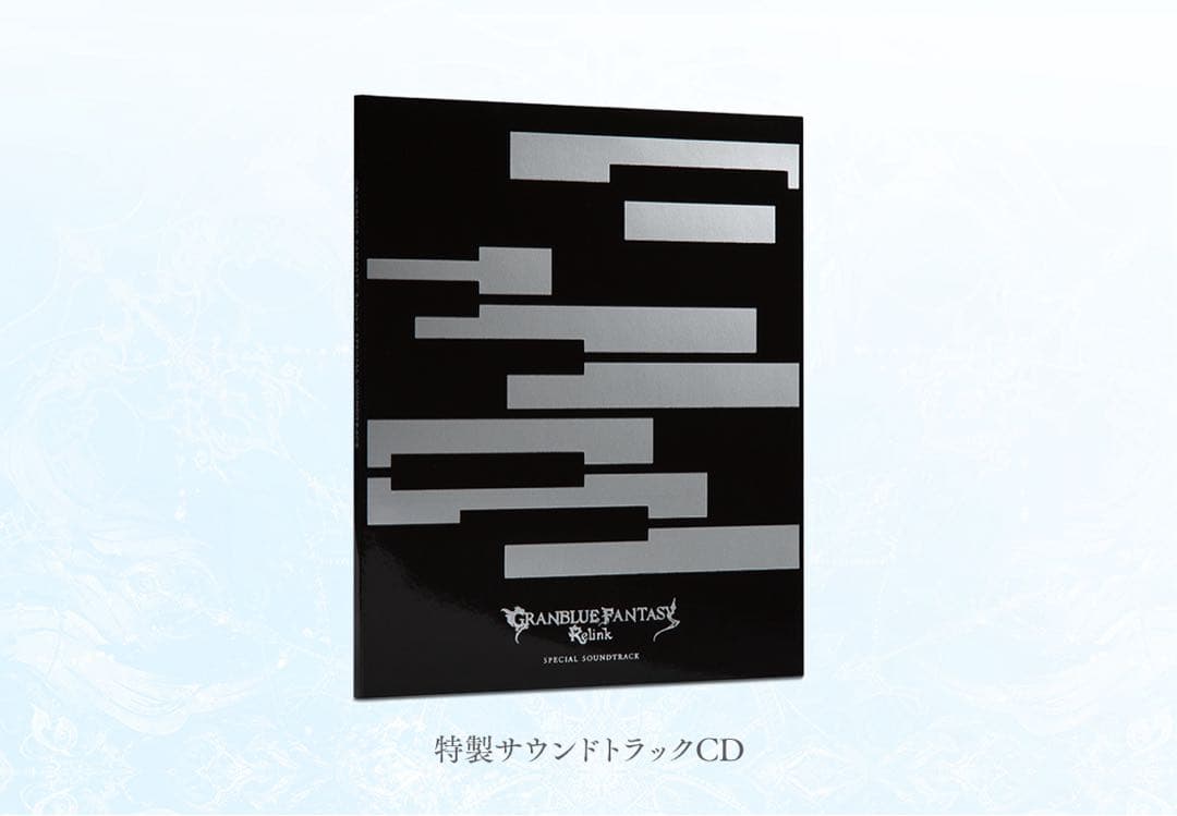 グラブル リリンク コレクターズ特典のみ プロトバハムート スタチューフィギュア