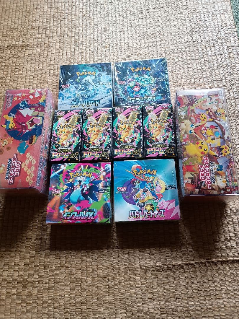 ポケモンカードゲーム ボックスセット