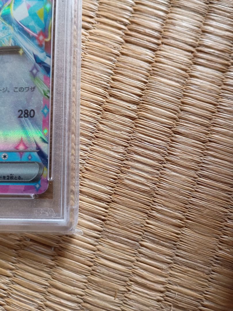 ポケモンカードゲーム ボックスセット