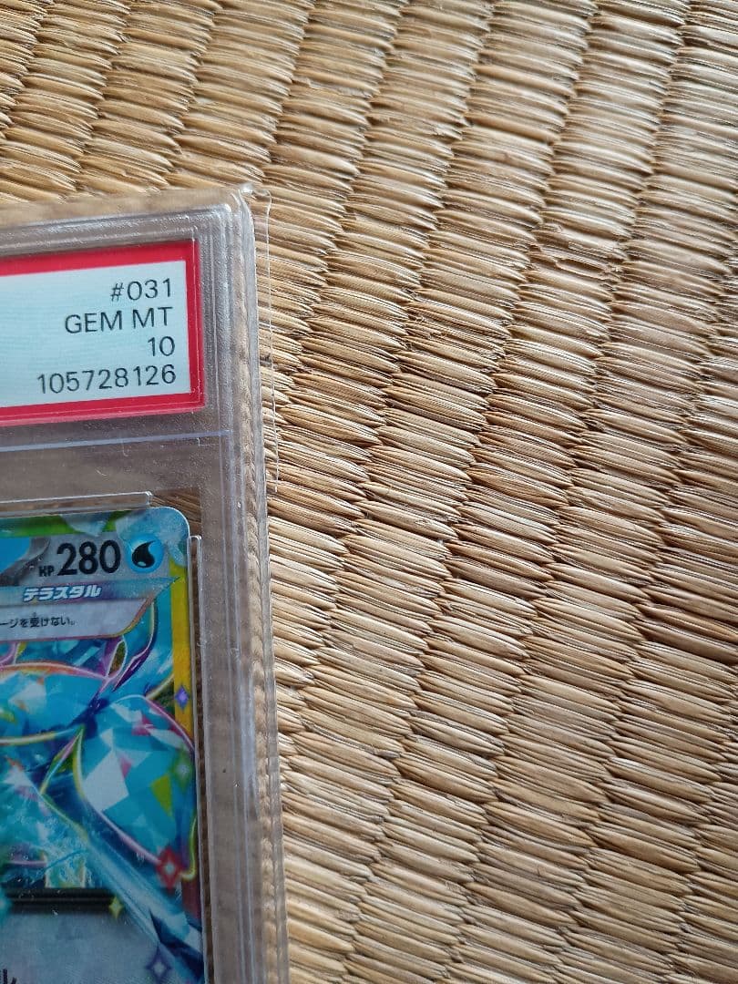 ポケモンカードゲーム ボックスセット