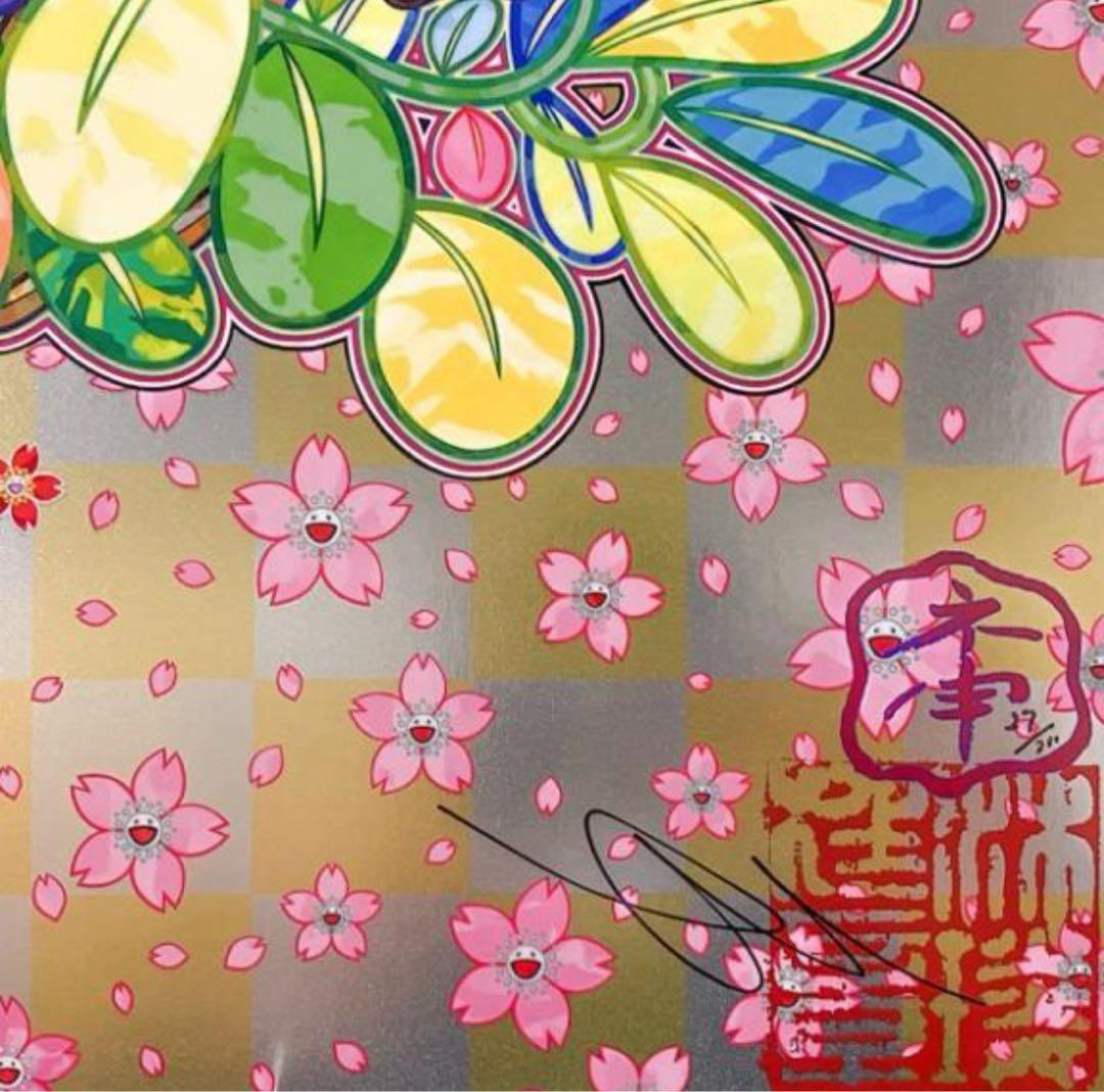 新品未開封 村上 隆　宋 李嵩 「花籃」 へのオマージュ