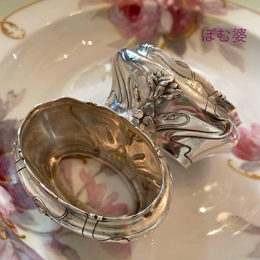 【フランス／H.スフロ】純銀 クリスタル／ソルトセラー 調味料入れ ２個セット