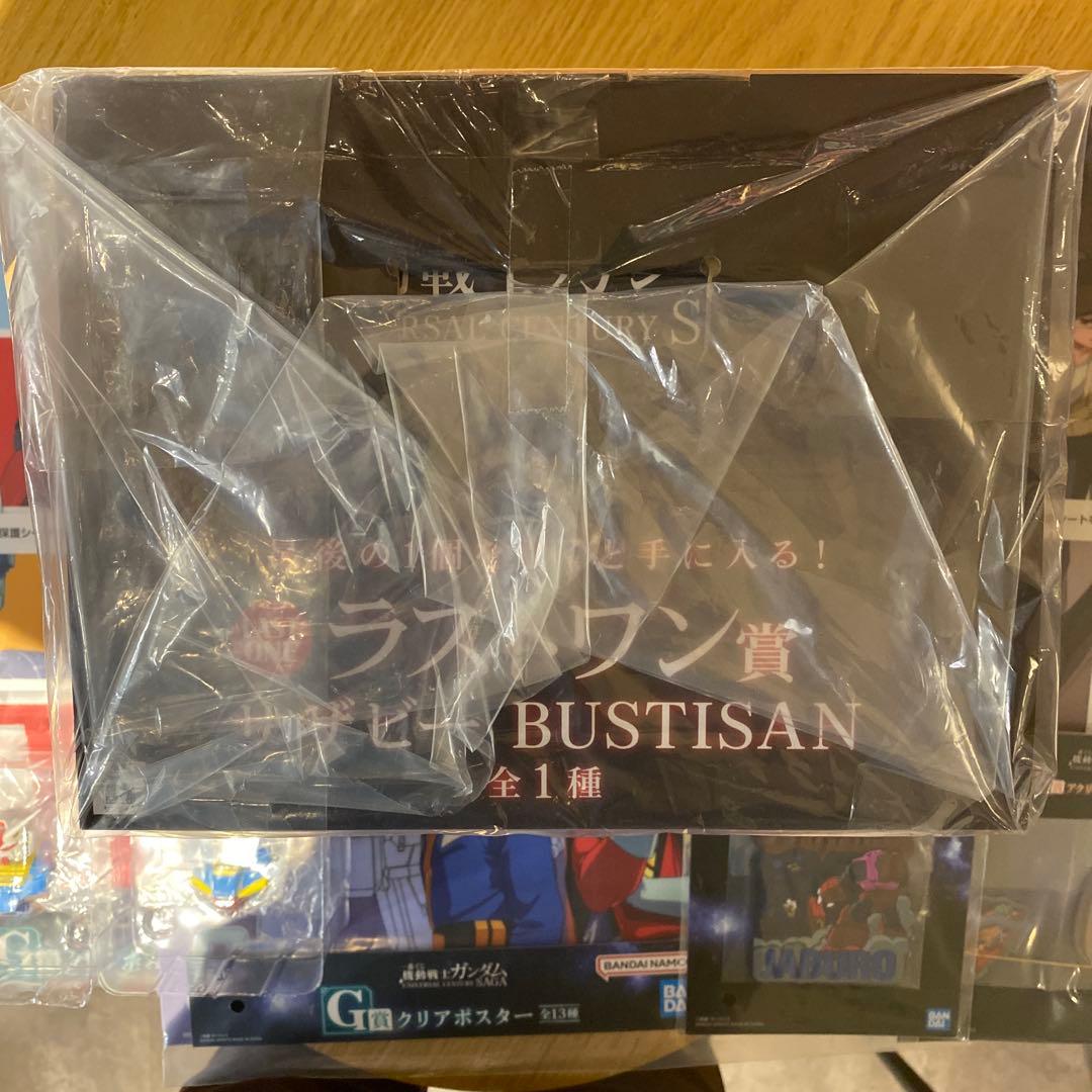 一番くじ 機動戦士ガンダム D賞 Ｅ賞 F賞 G賞 未開封ラストワン賞 サザビー