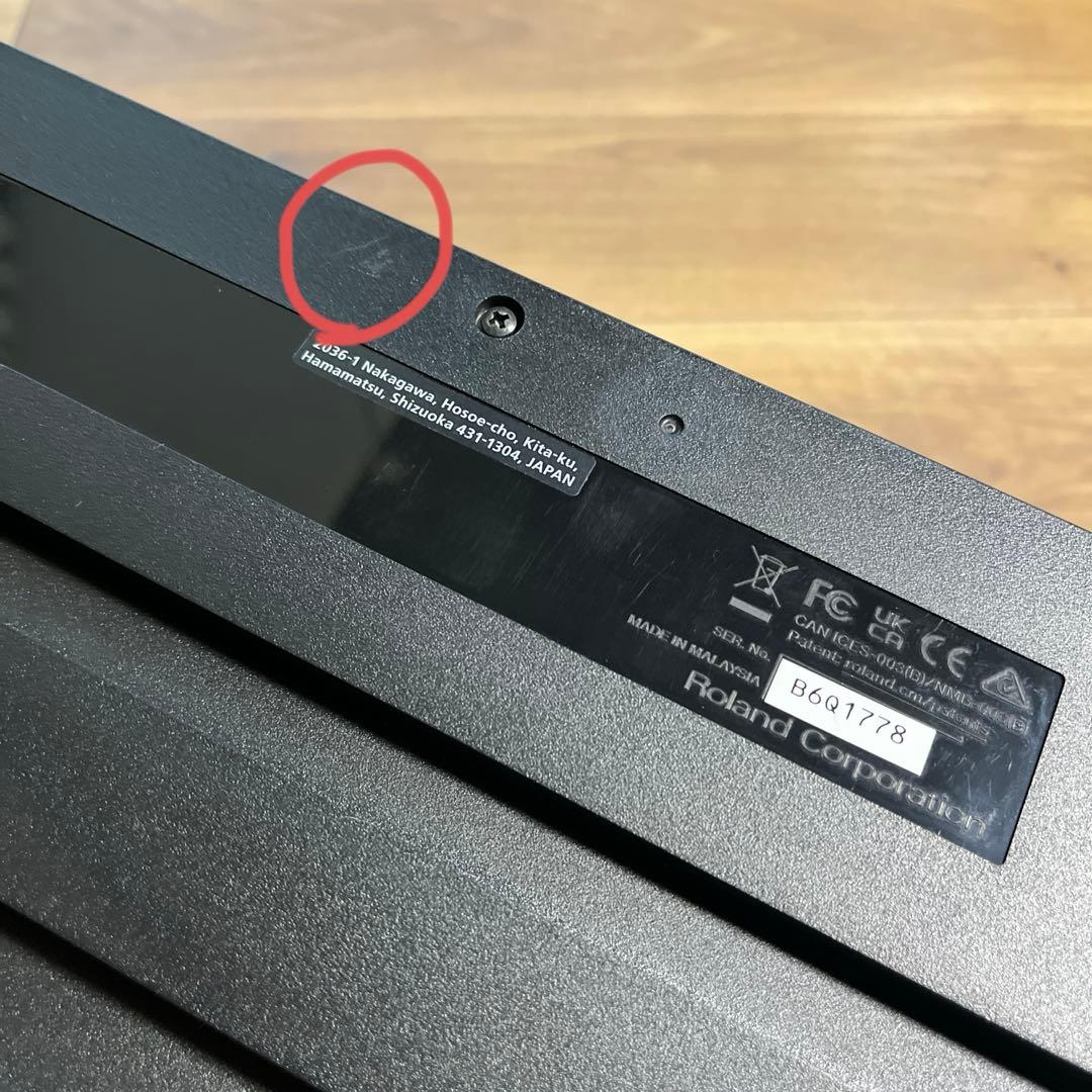 マルチエフェクター BOSS ME-90