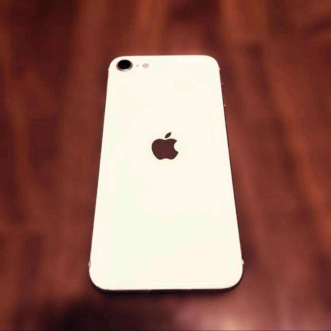 Apple iPhoneSE 第2世代 256GB ホワイト SIMロックあり