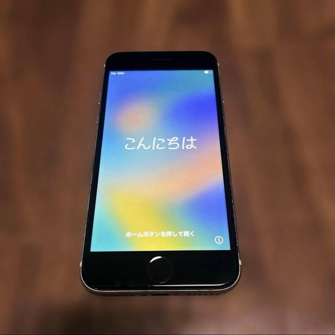 Apple iPhoneSE 第2世代 256GB ホワイト SIMロックあり
