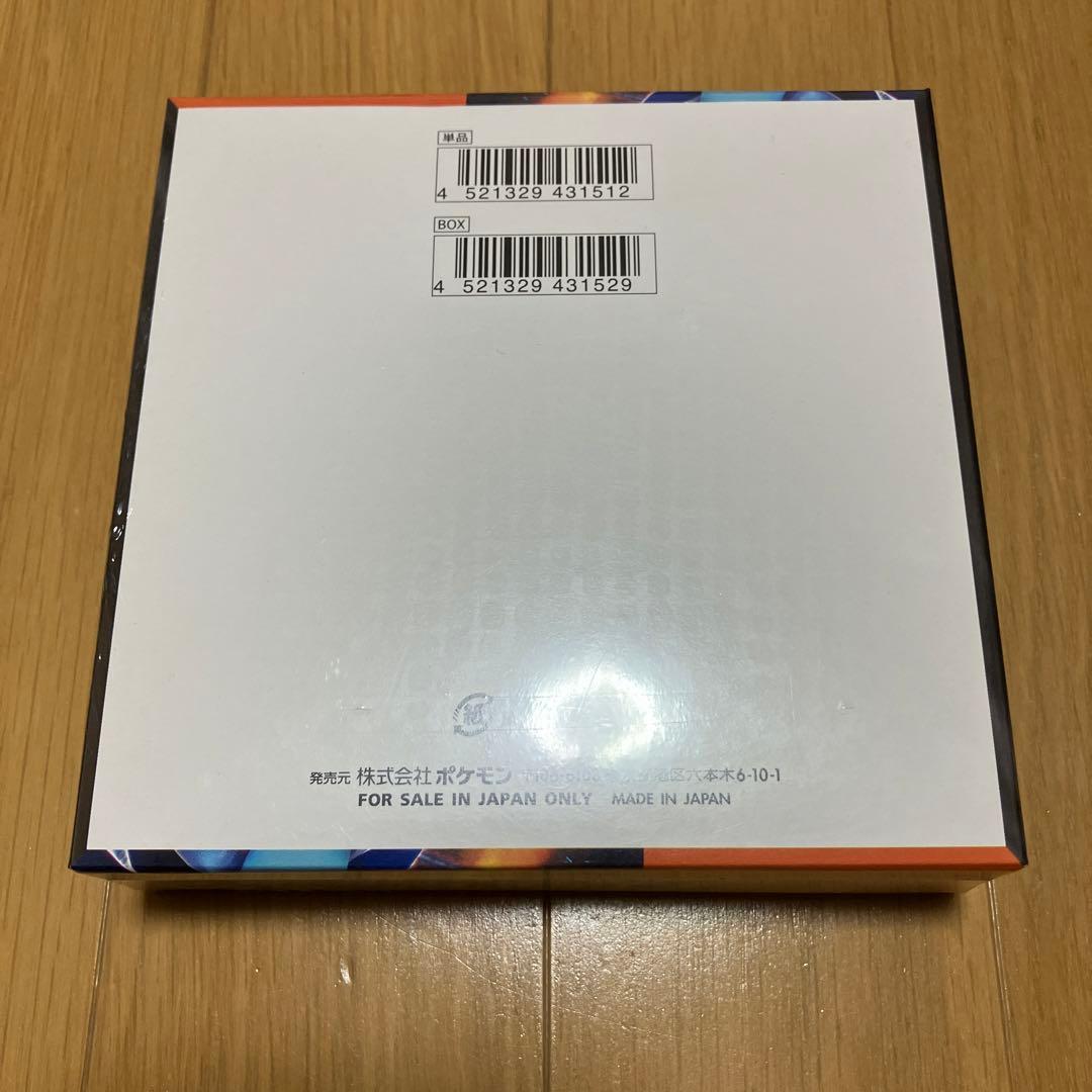 ポケモンカード　インフェルノX 新品未開封シュリンク付き