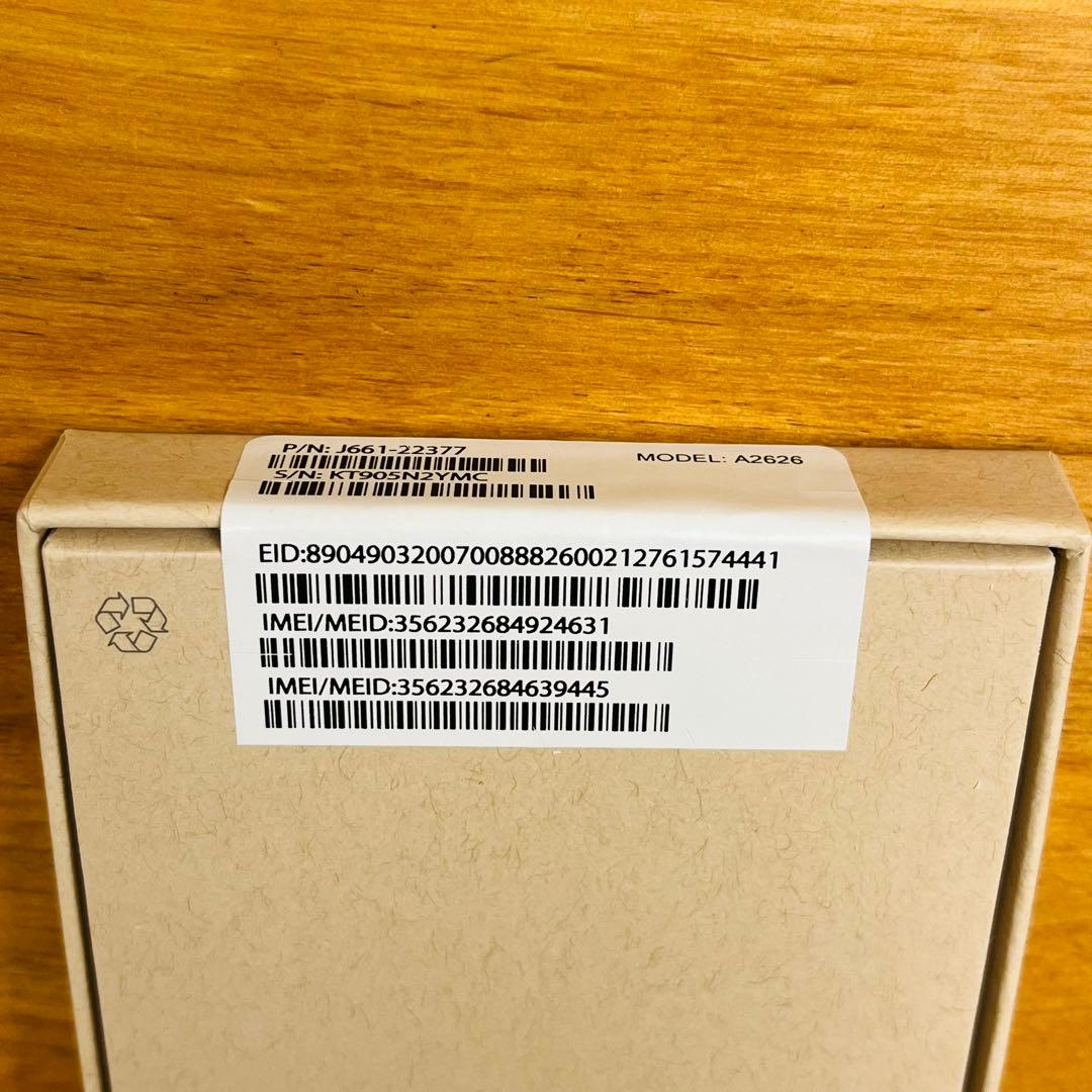 【新品未開封】iPhone13 mini 128GB ミッドナイト SIMフリー
