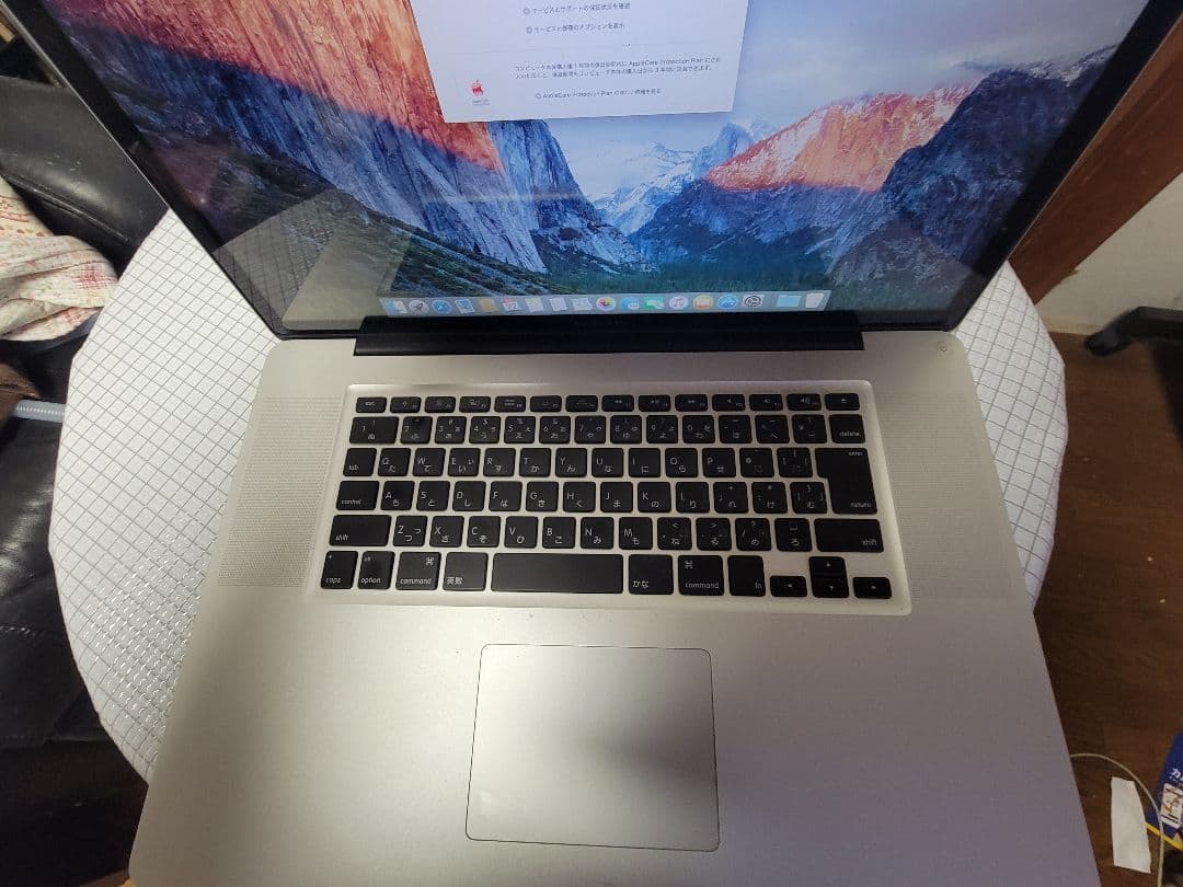 Apple MacBook Pro シルバー