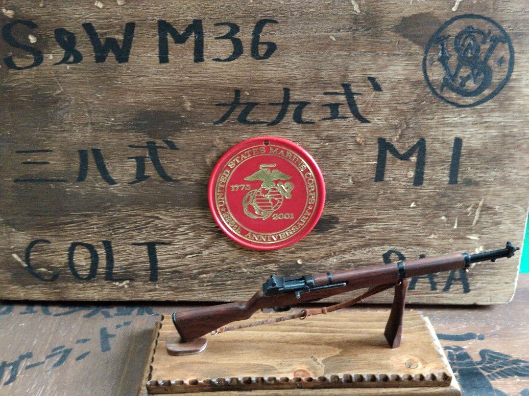 M1ライフル ミニチュア 木製