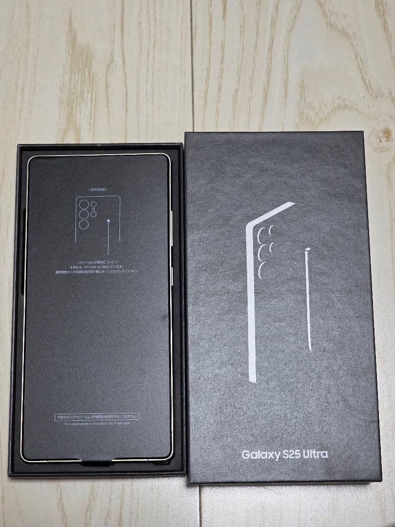 メタモンもどき Galaxys25ultra 512GBグリーン