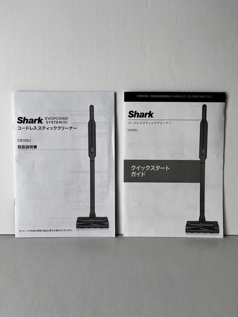Shark コードレススティッククリーナー　CS100Jbr