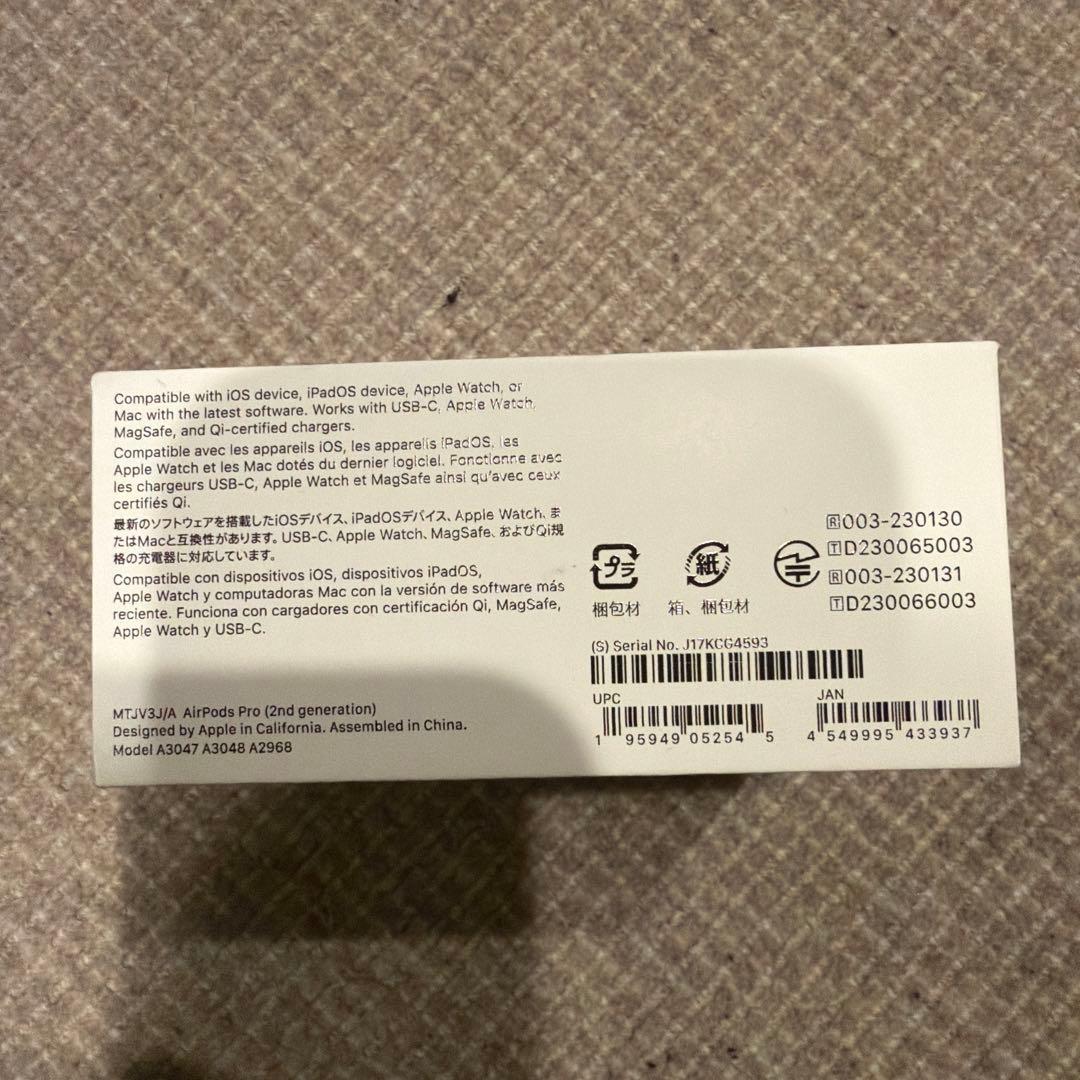AirPods Pro (第2世代) 本体　新品　未開封