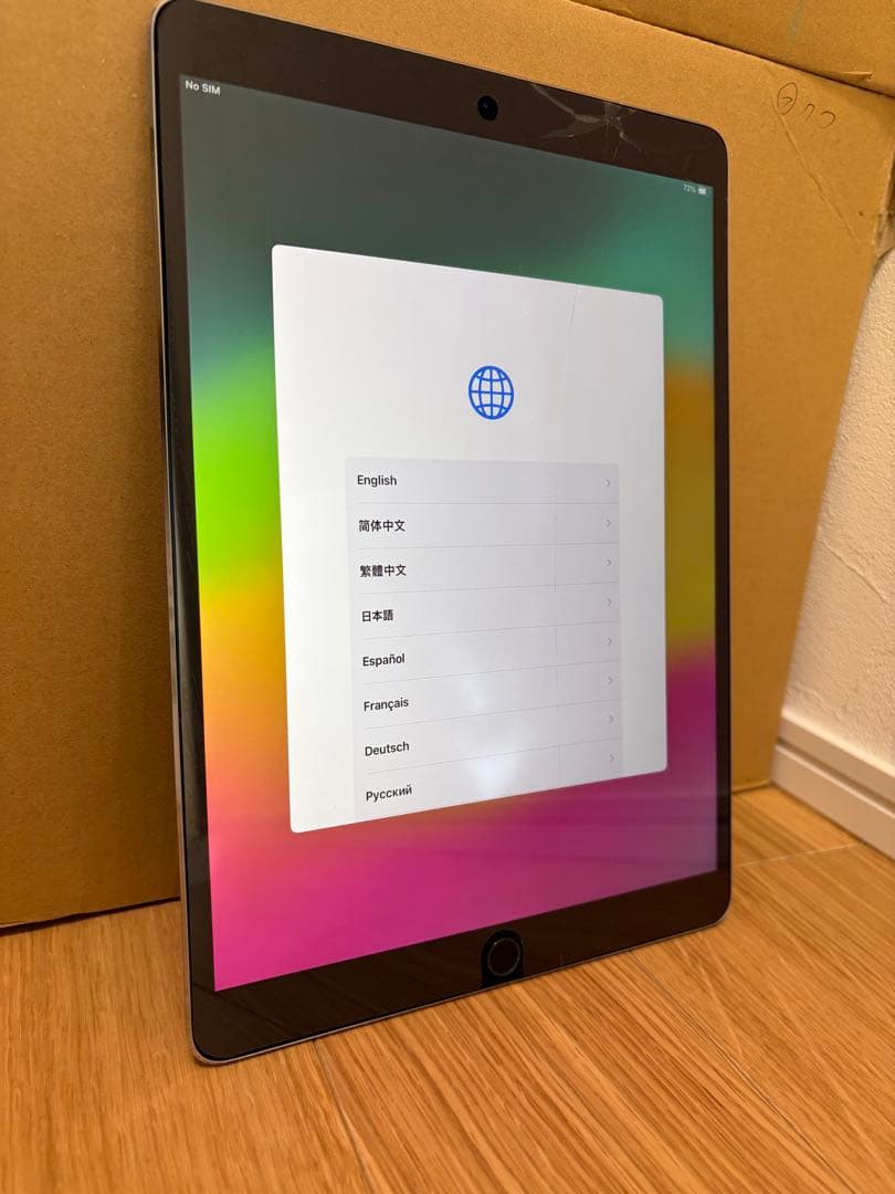 Apple iPad pro 10.5 64GB ⭐︎ジャンク品