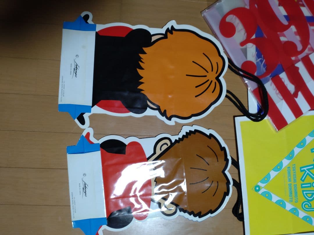 KinKi Kids、SMAP　 紙袋