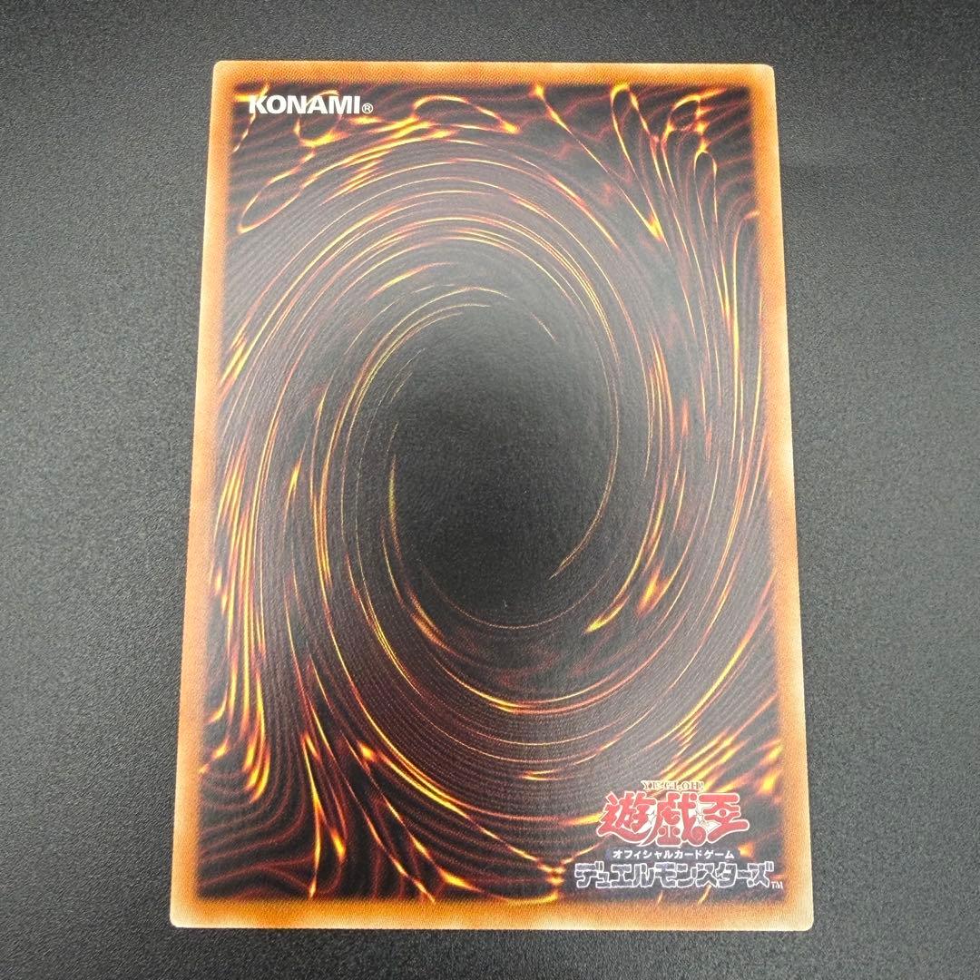 【遊戯王】青眼の白龍 他 ウルトラ セット 原作絵 ヒスコレ HC01