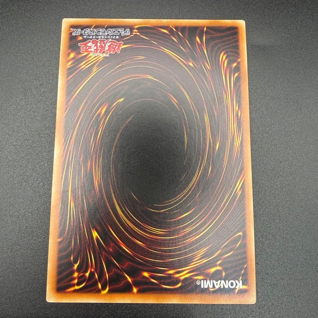 【遊戯王】青眼の白龍 他 ウルトラ セット 原作絵 ヒスコレ HC01