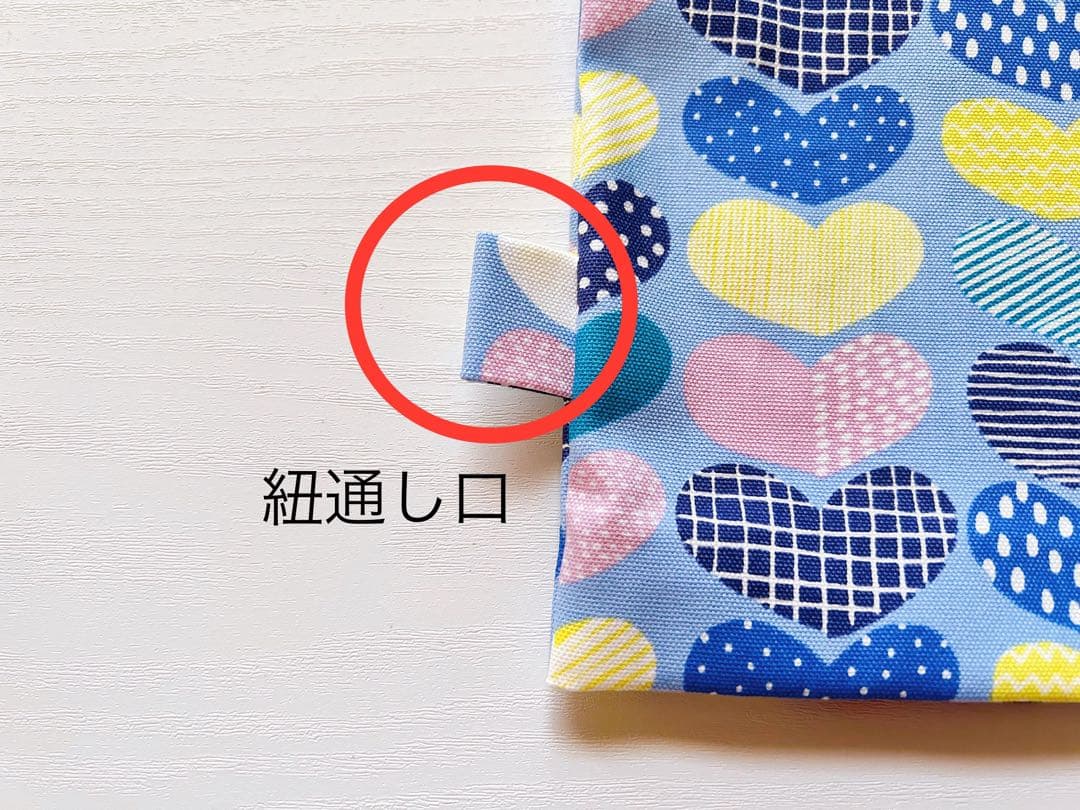 【匿名配送】ハンドメイド　入園入学5点セット NO.214 ハート柄