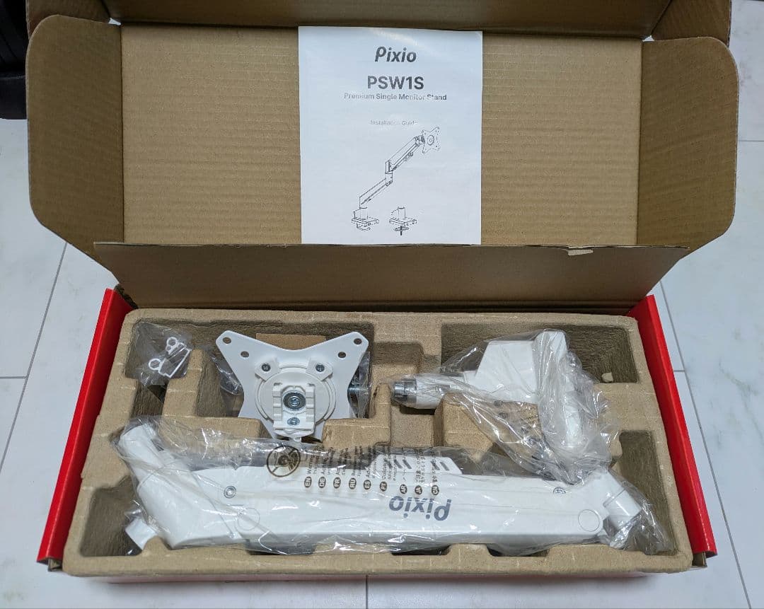 【美品】Pixio モニターアーム シングル　ホワイト