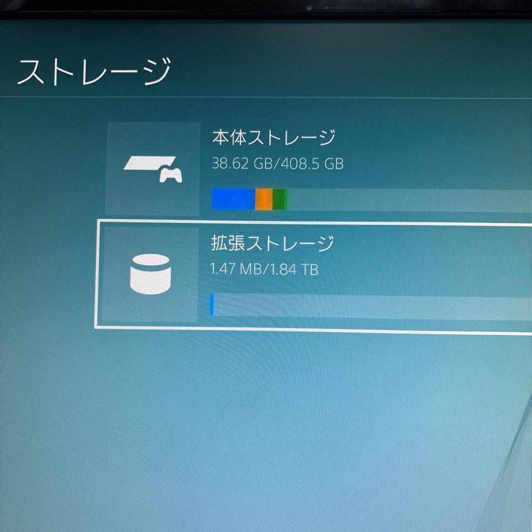 Seagate（シーゲイト）　SRD00F1 外付けHDD 2TB PS4