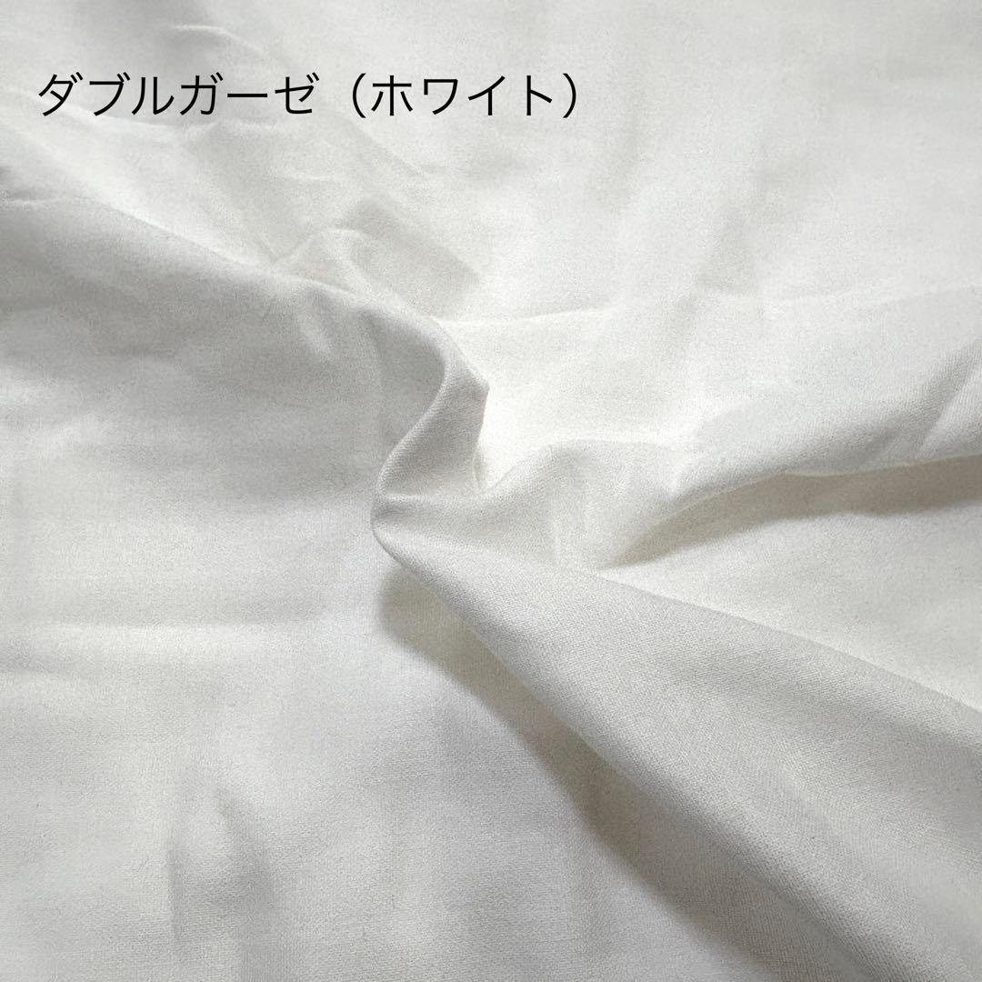 【あり】レースカフェカーテン　お打合せ用