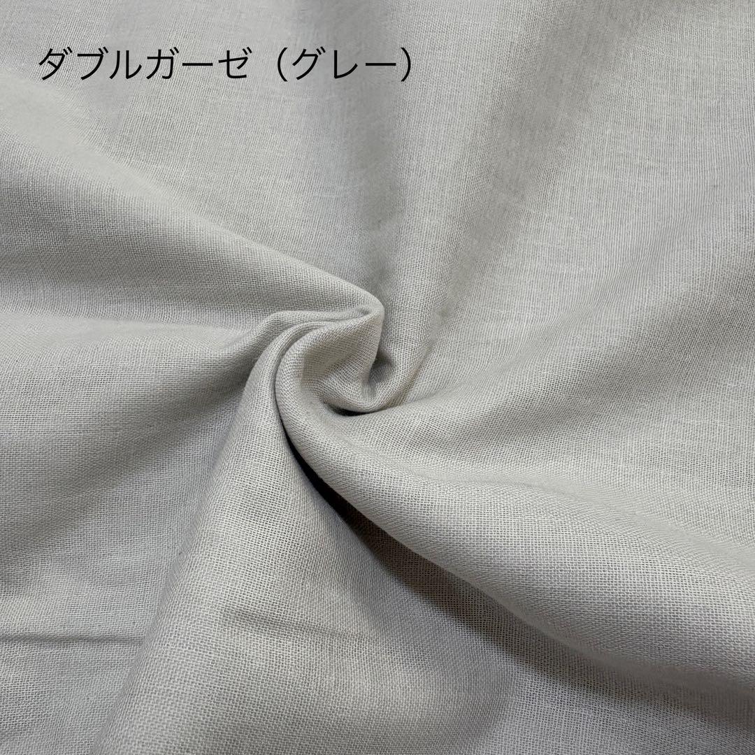 【あり】レースカフェカーテン　お打合せ用