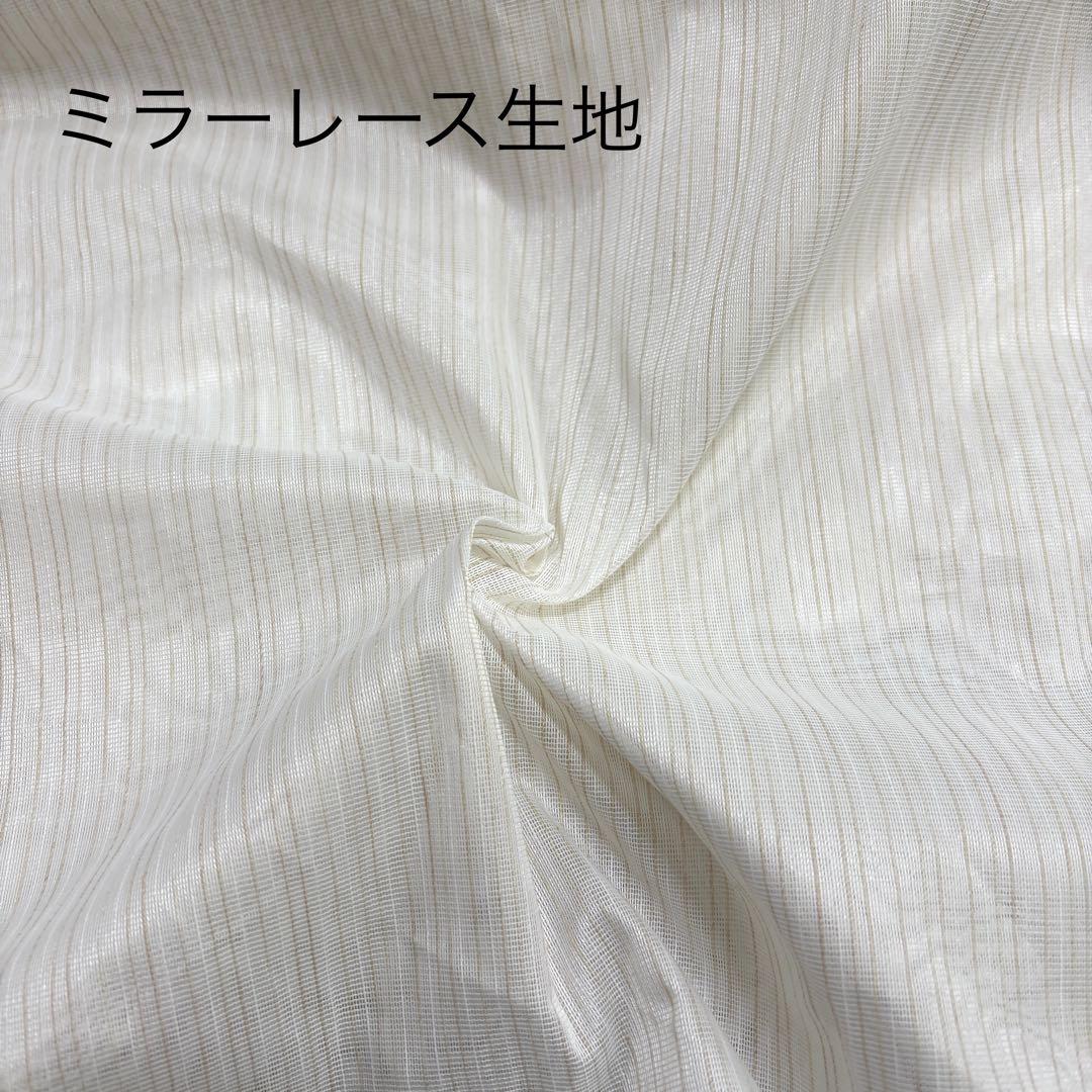 【あり】レースカフェカーテン　お打合せ用