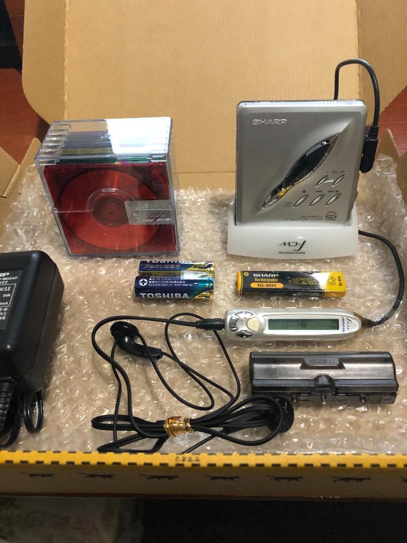 SHARP MD-ST800 ドルビーヘッドフォン搭載ポータブルMDプレーヤー