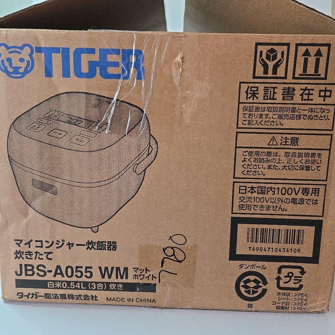 タイガー魔法瓶(TIGER) 炊飯器 3合 ホワイト JBS-A055WM