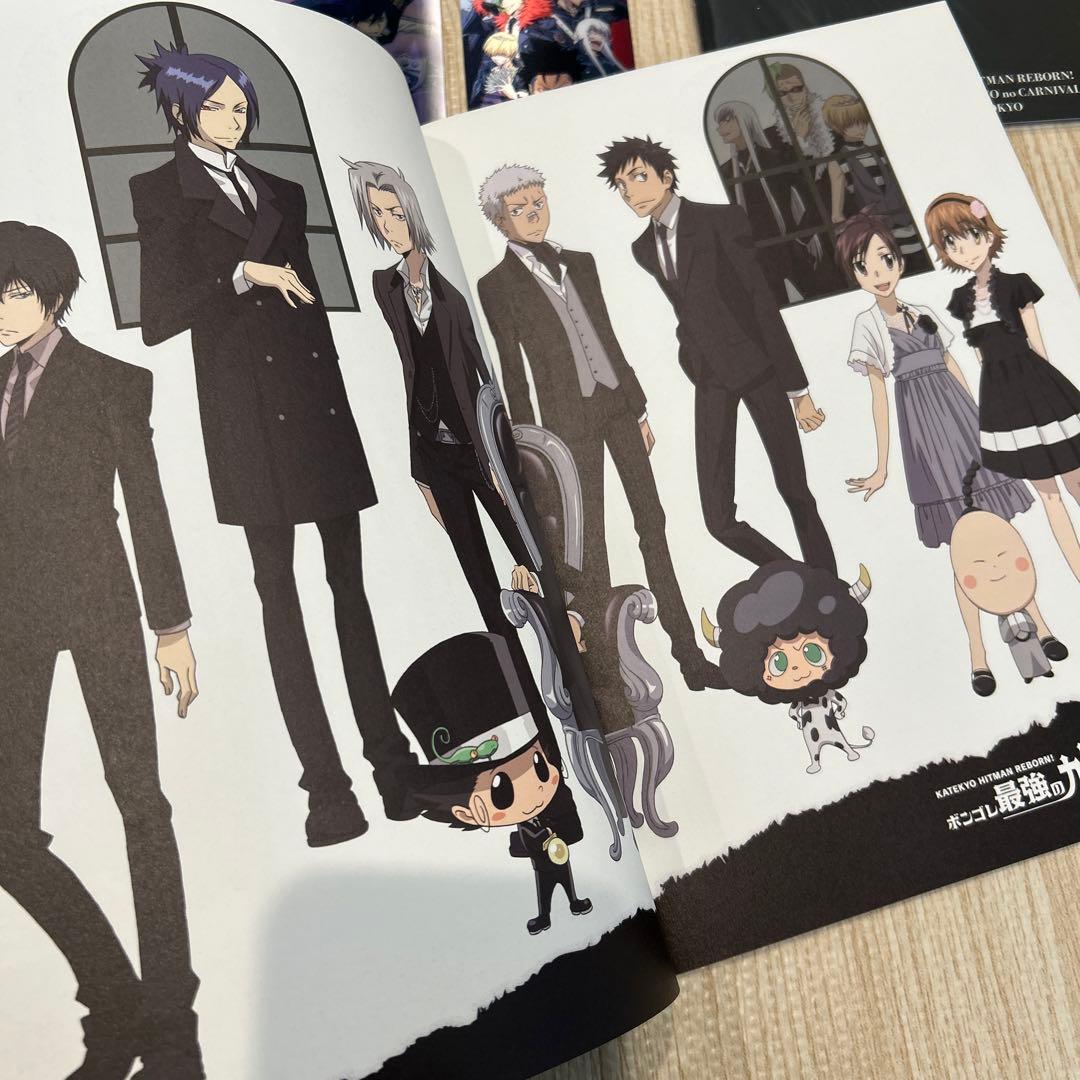 家庭教師ヒットマンREBORN リボーン グッズ まとめ セット パンフレット