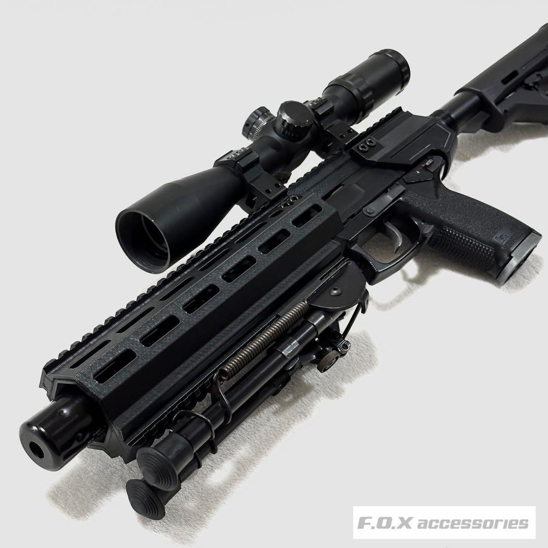 東京マルイ Mk23 SOCOM カービンキットLong
