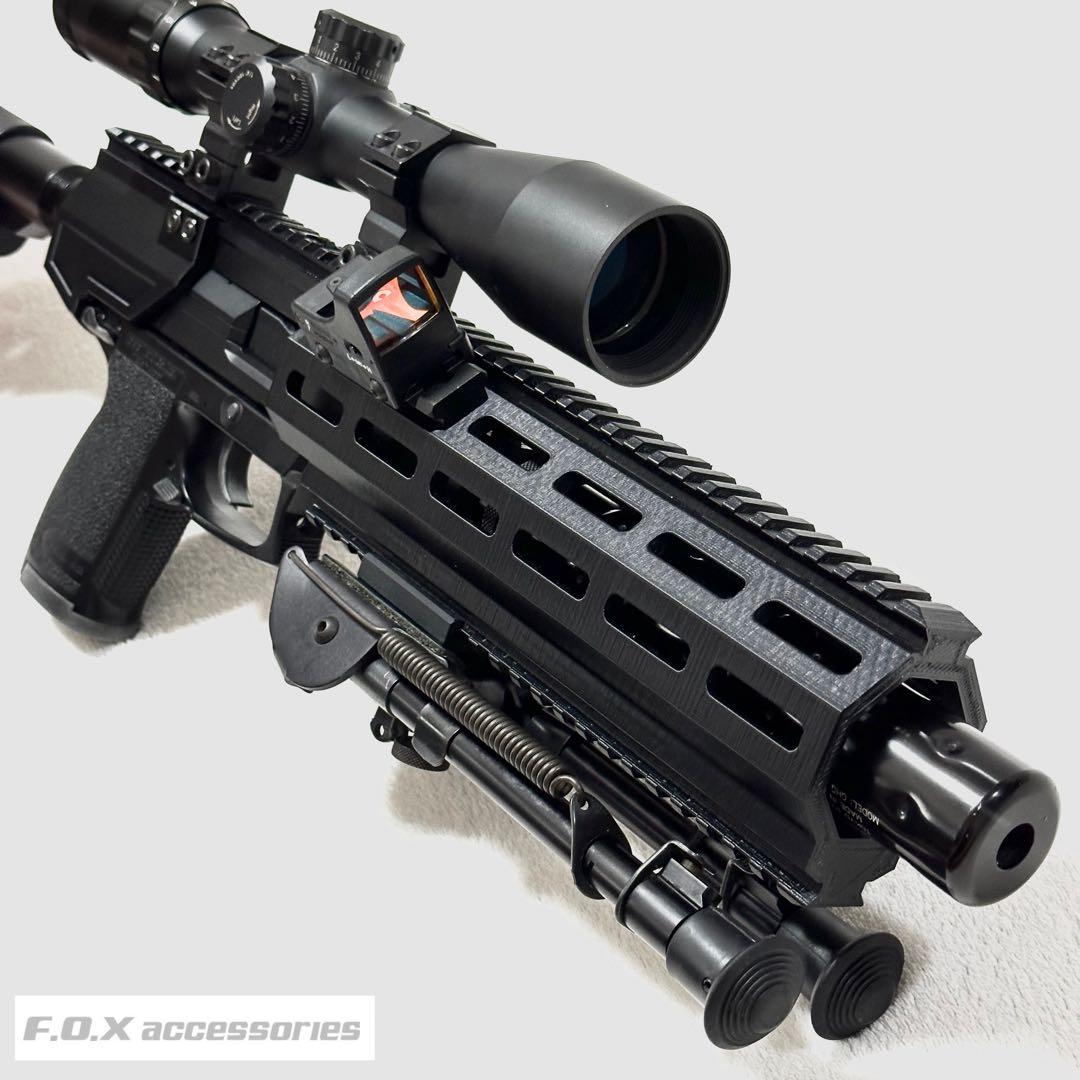 東京マルイ Mk23 SOCOM カービンキットLong