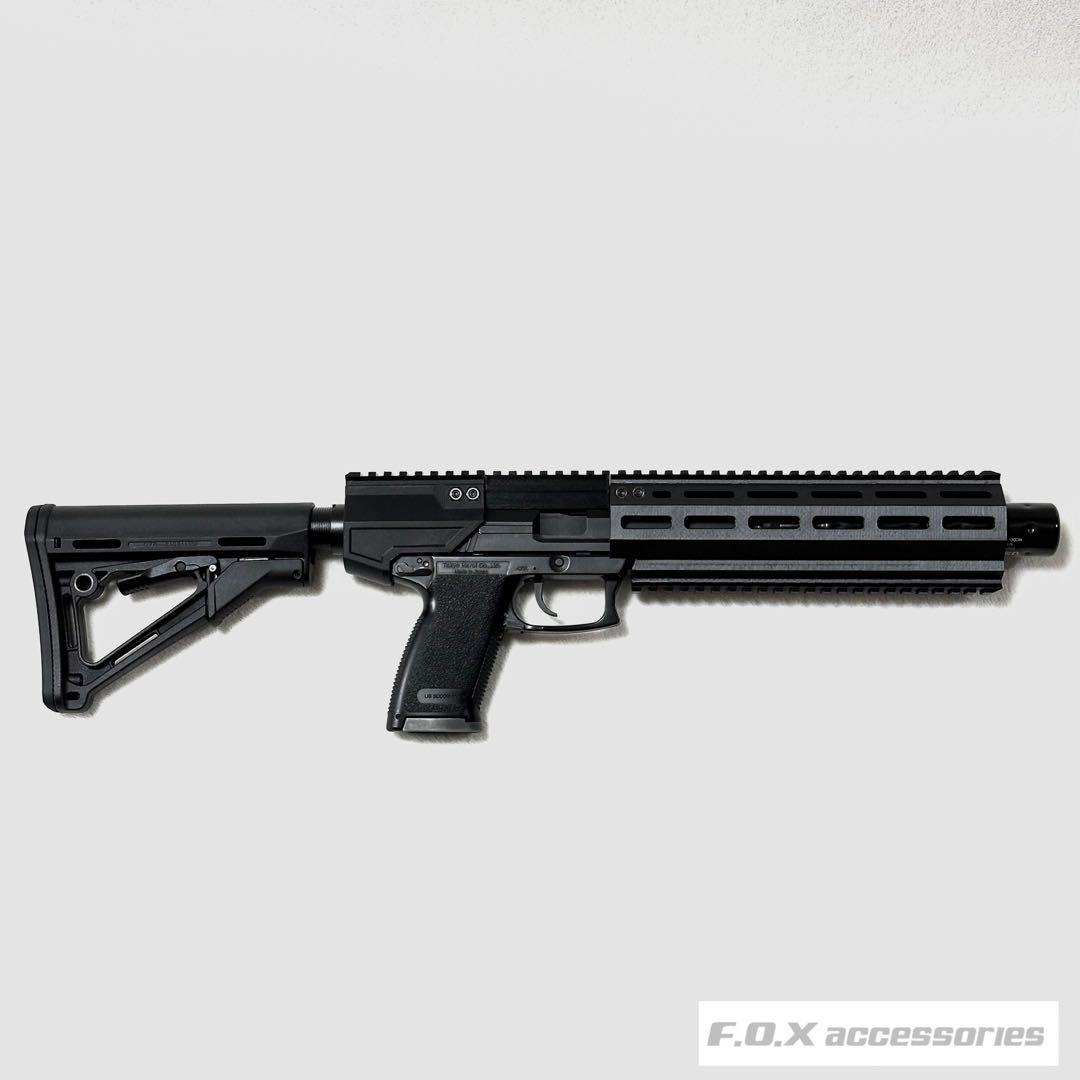 東京マルイ Mk23 SOCOM カービンキットLong