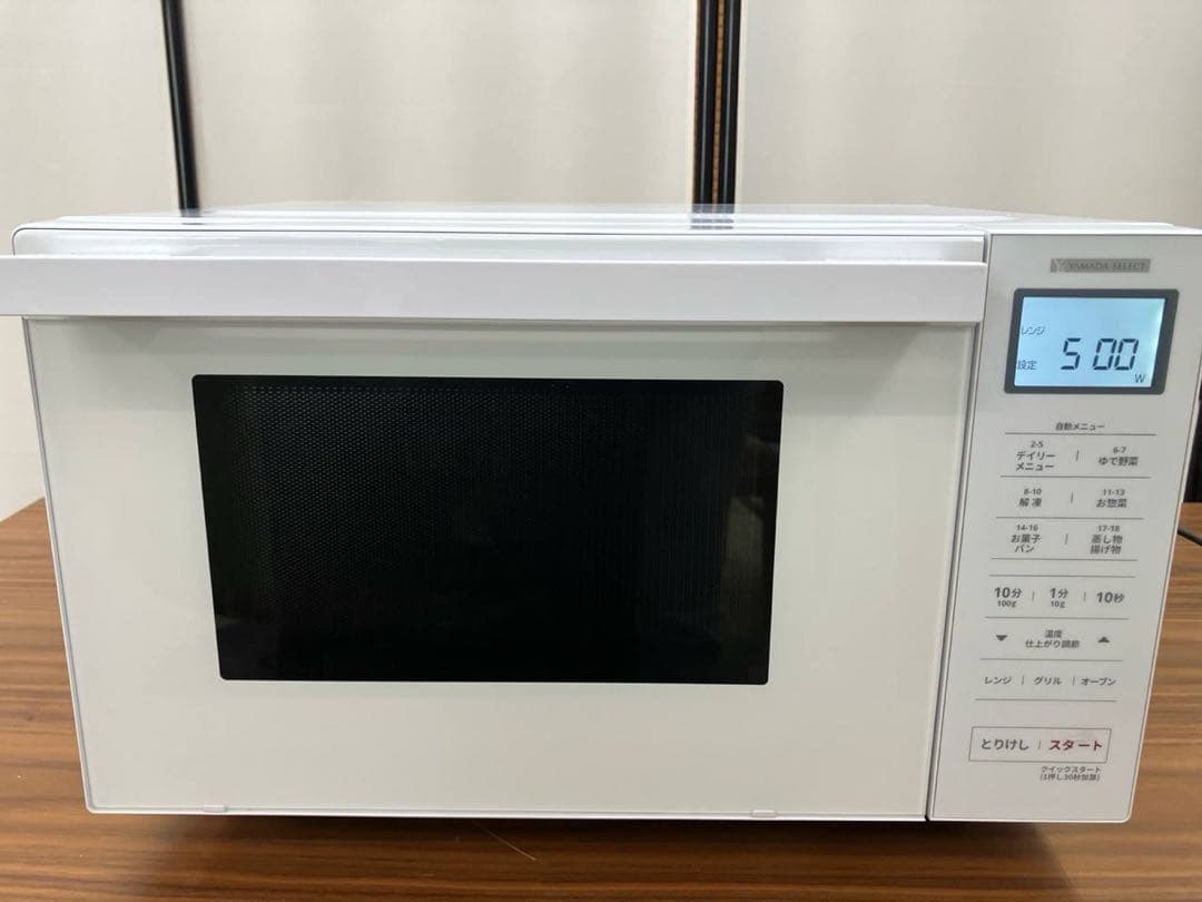 ヤマダセレクト オーブンレンジ YMW-WT18J1 2022年製