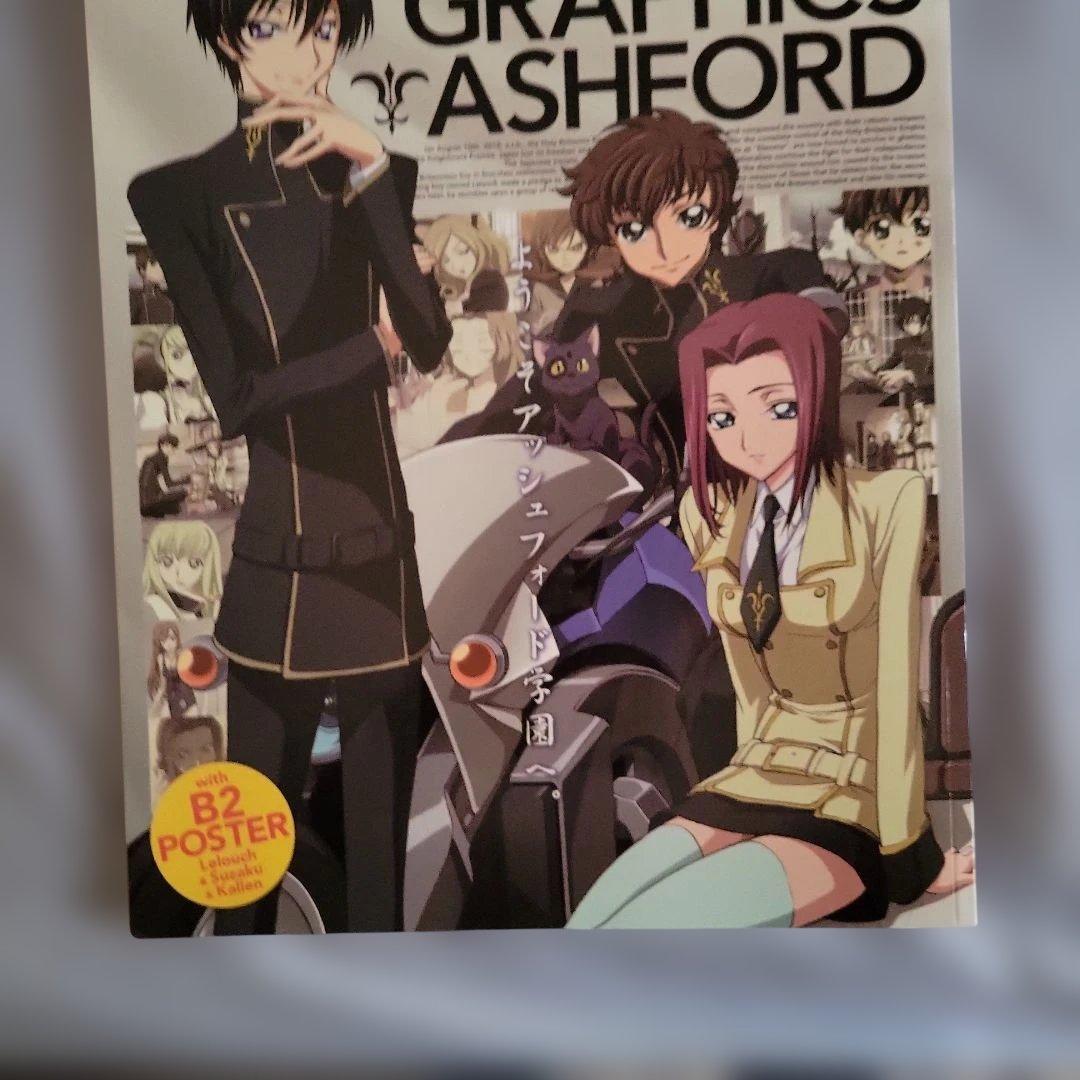 コードギアス 反逆のルルーシュ セット