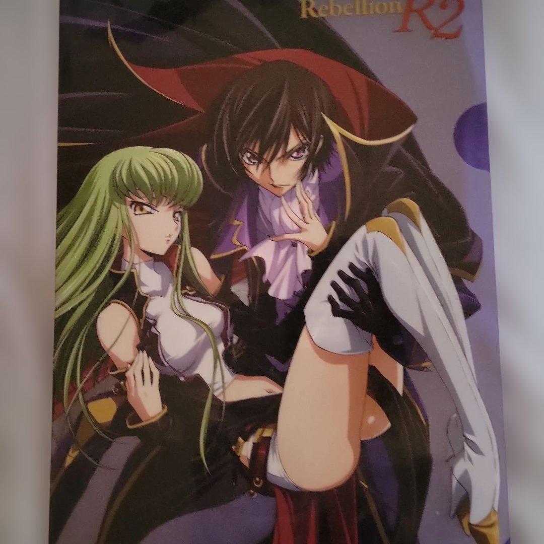 コードギアス 反逆のルルーシュ セット